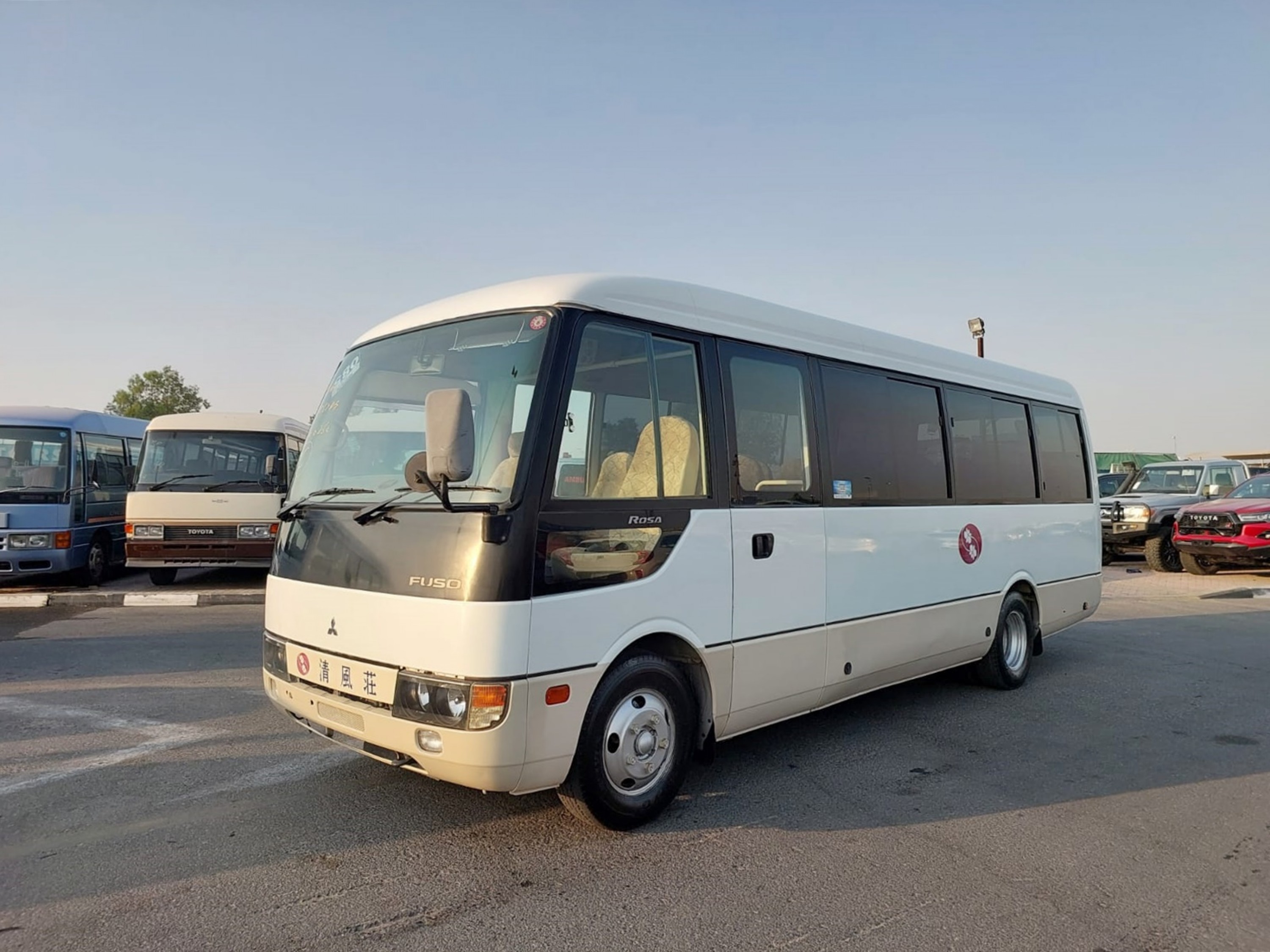 MITSUBISHI for Sale