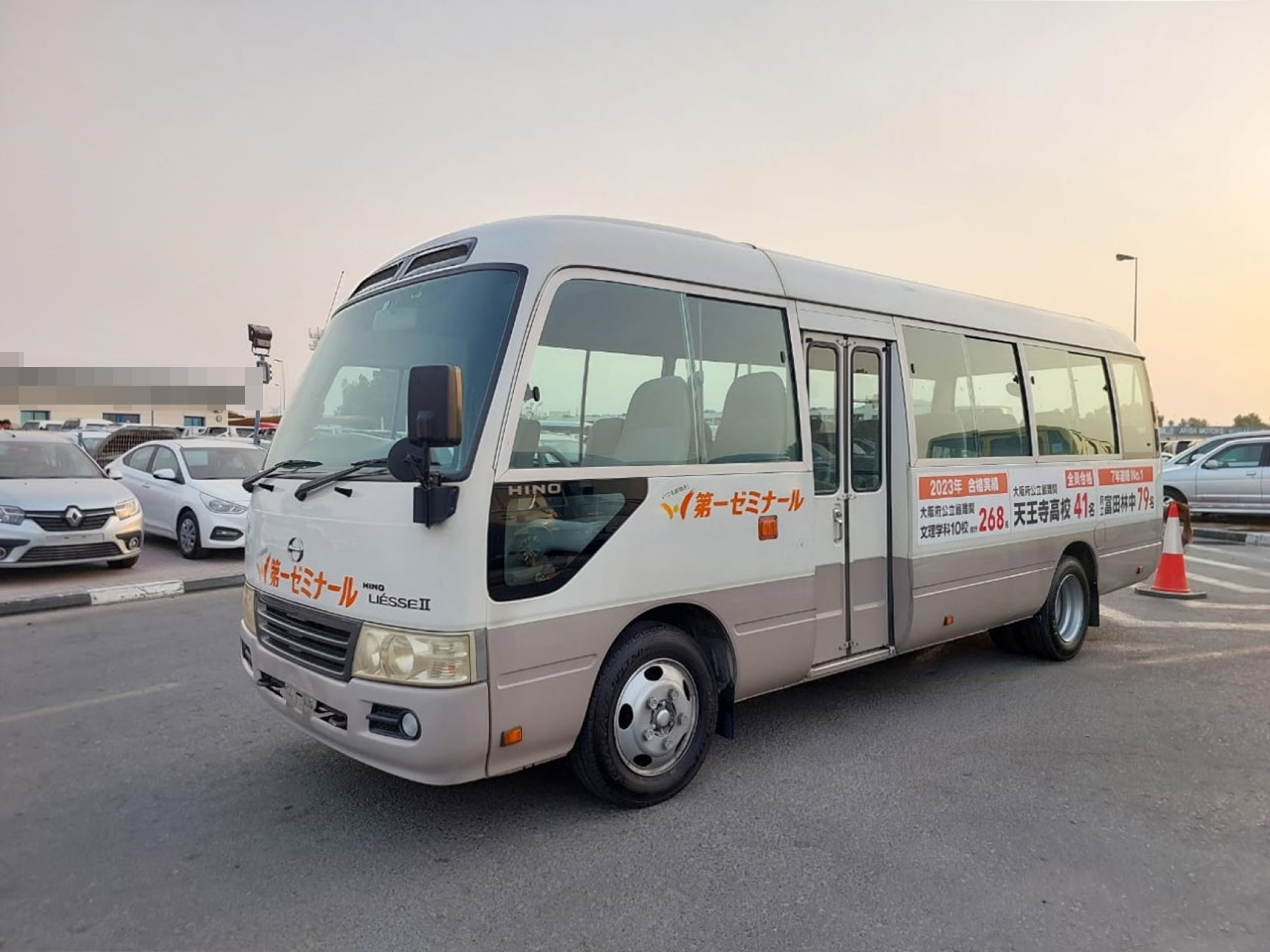 HINO for Sale
