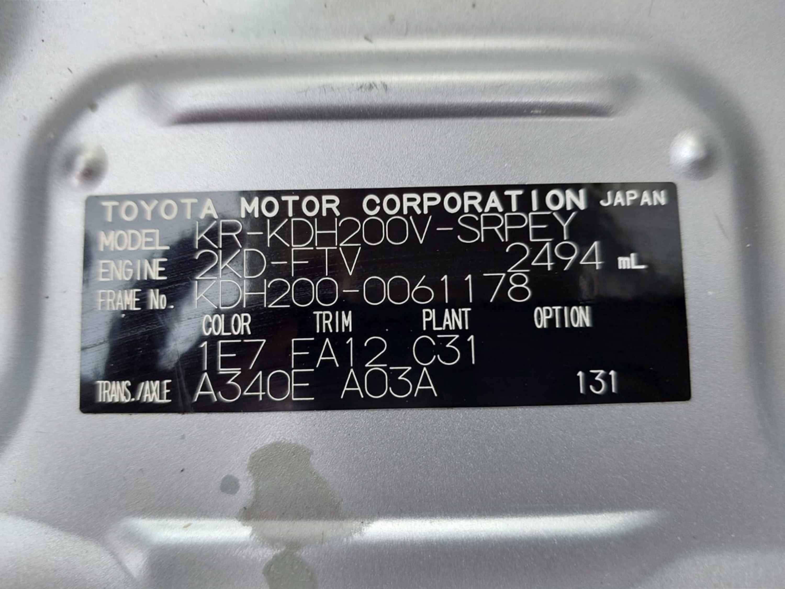 Product Image 18