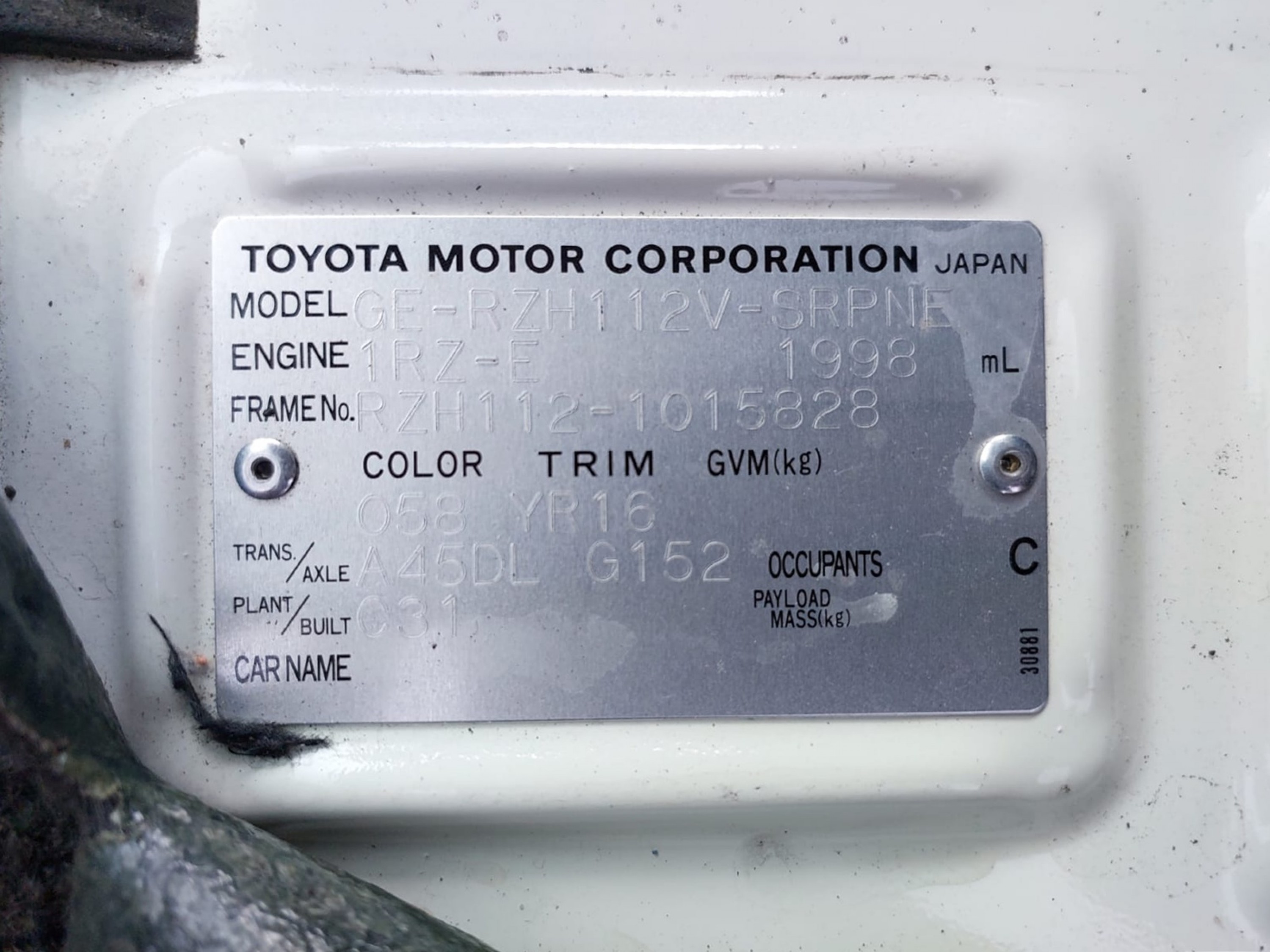 Product Image 18