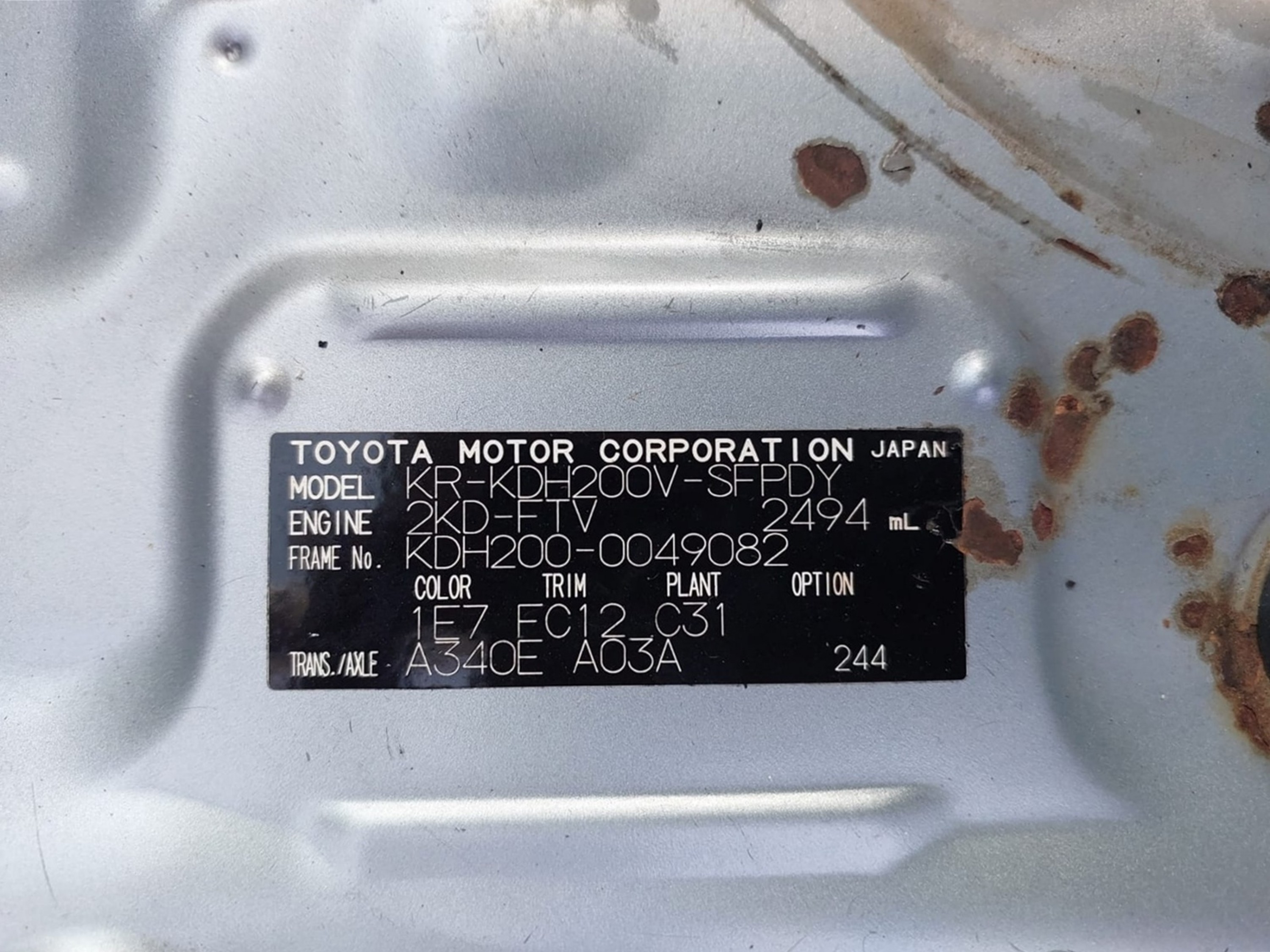 Product Image 17