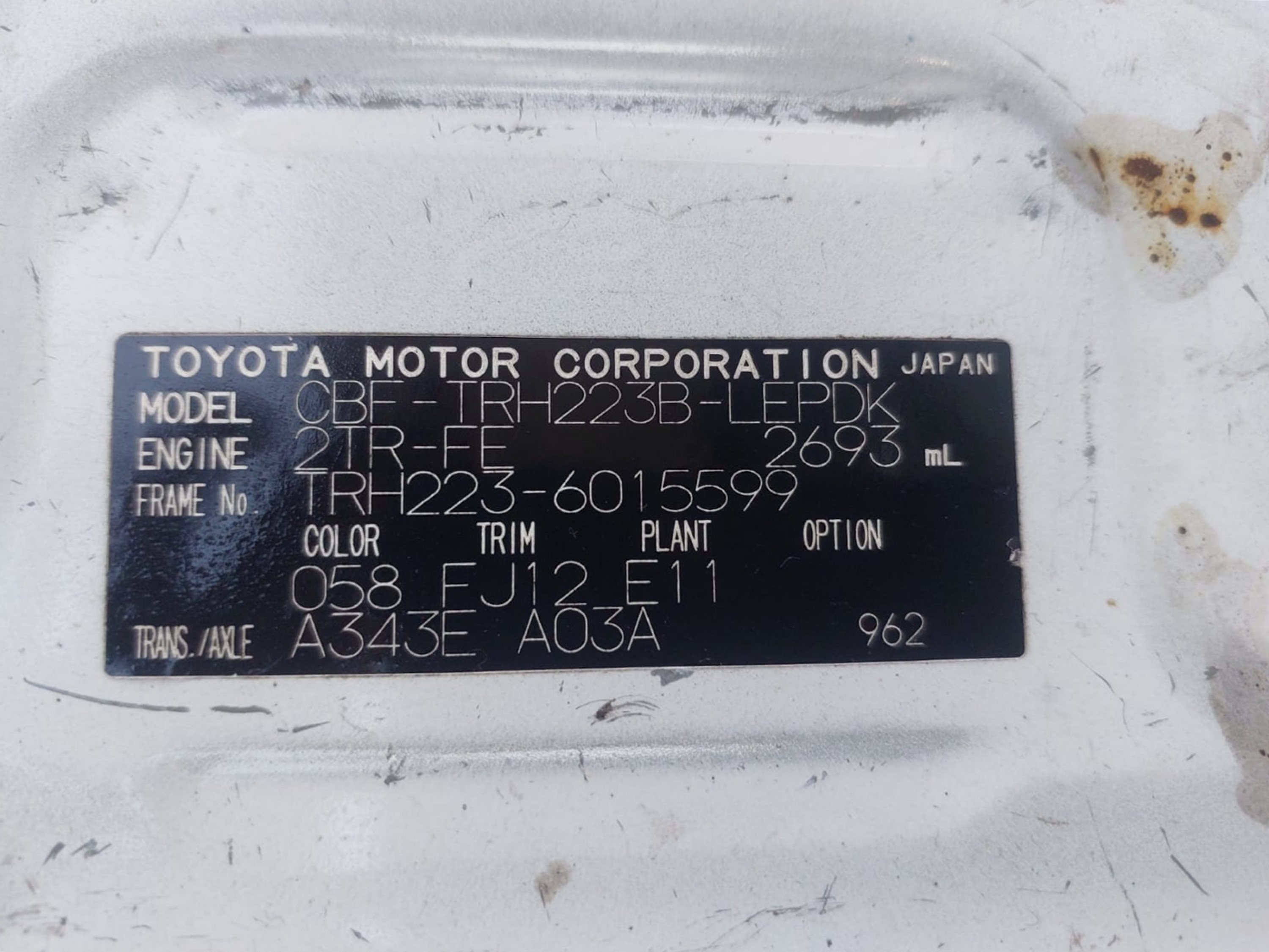 Product Image 15