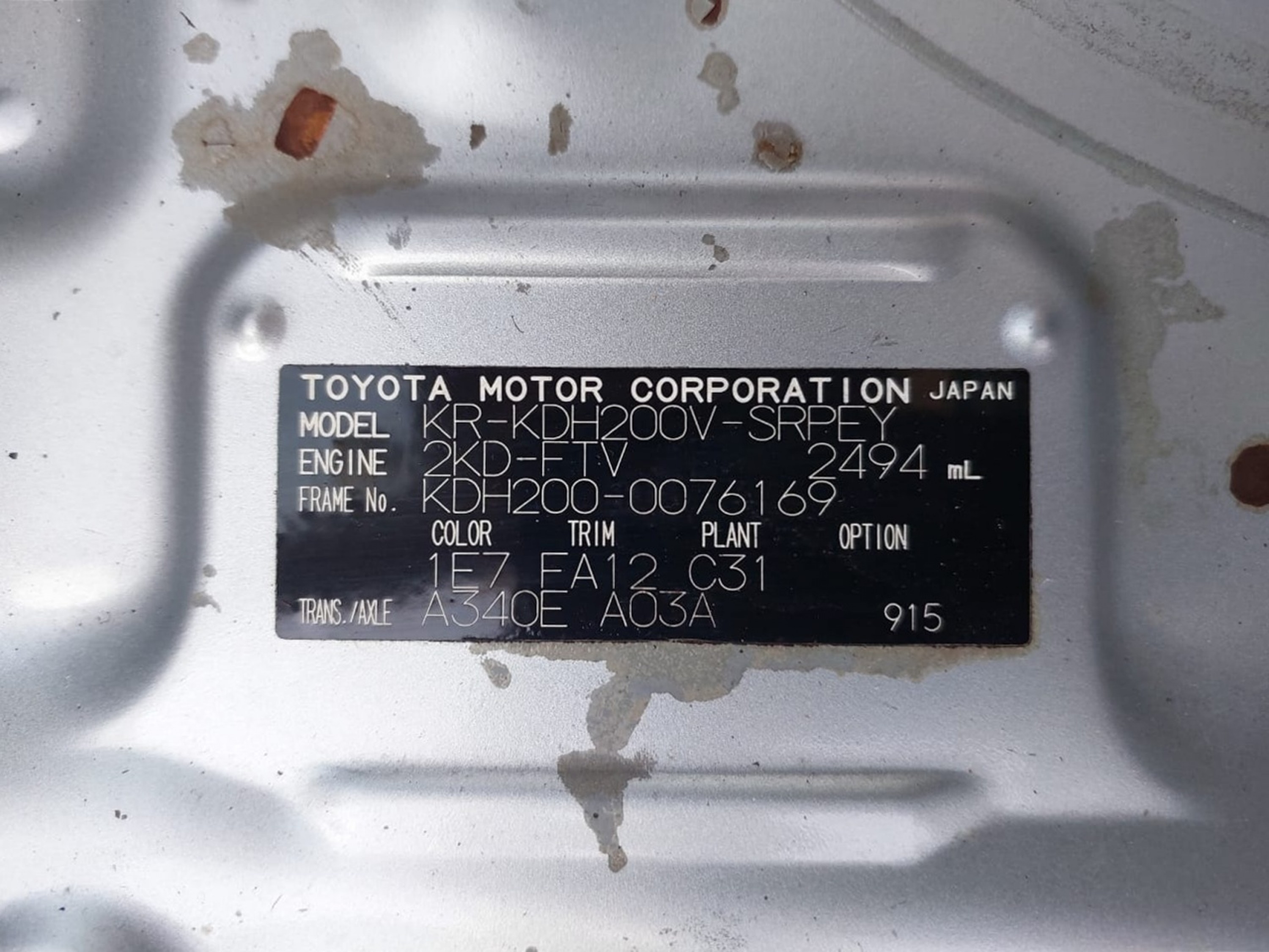 Product Image 2