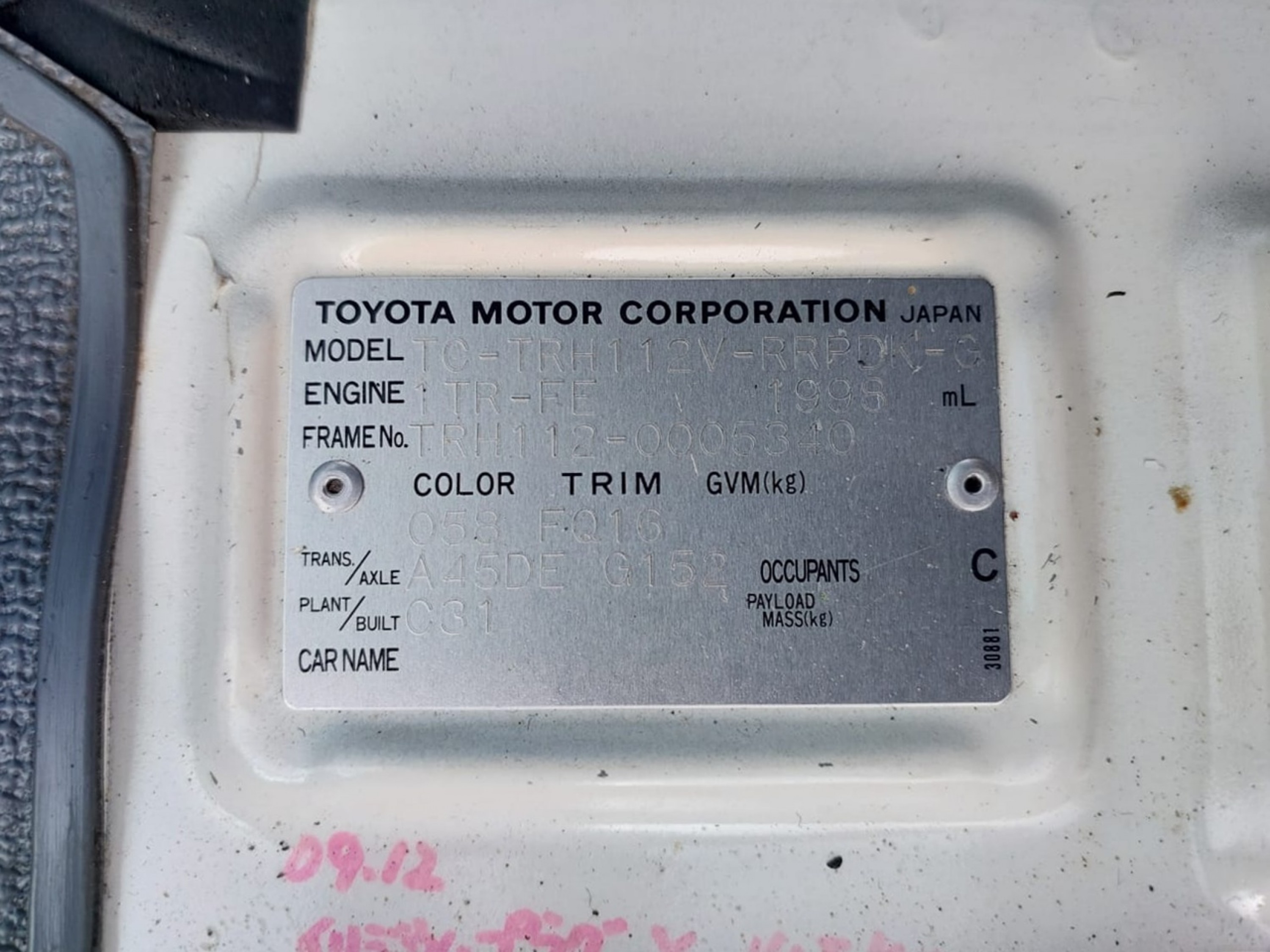 Product Image 18