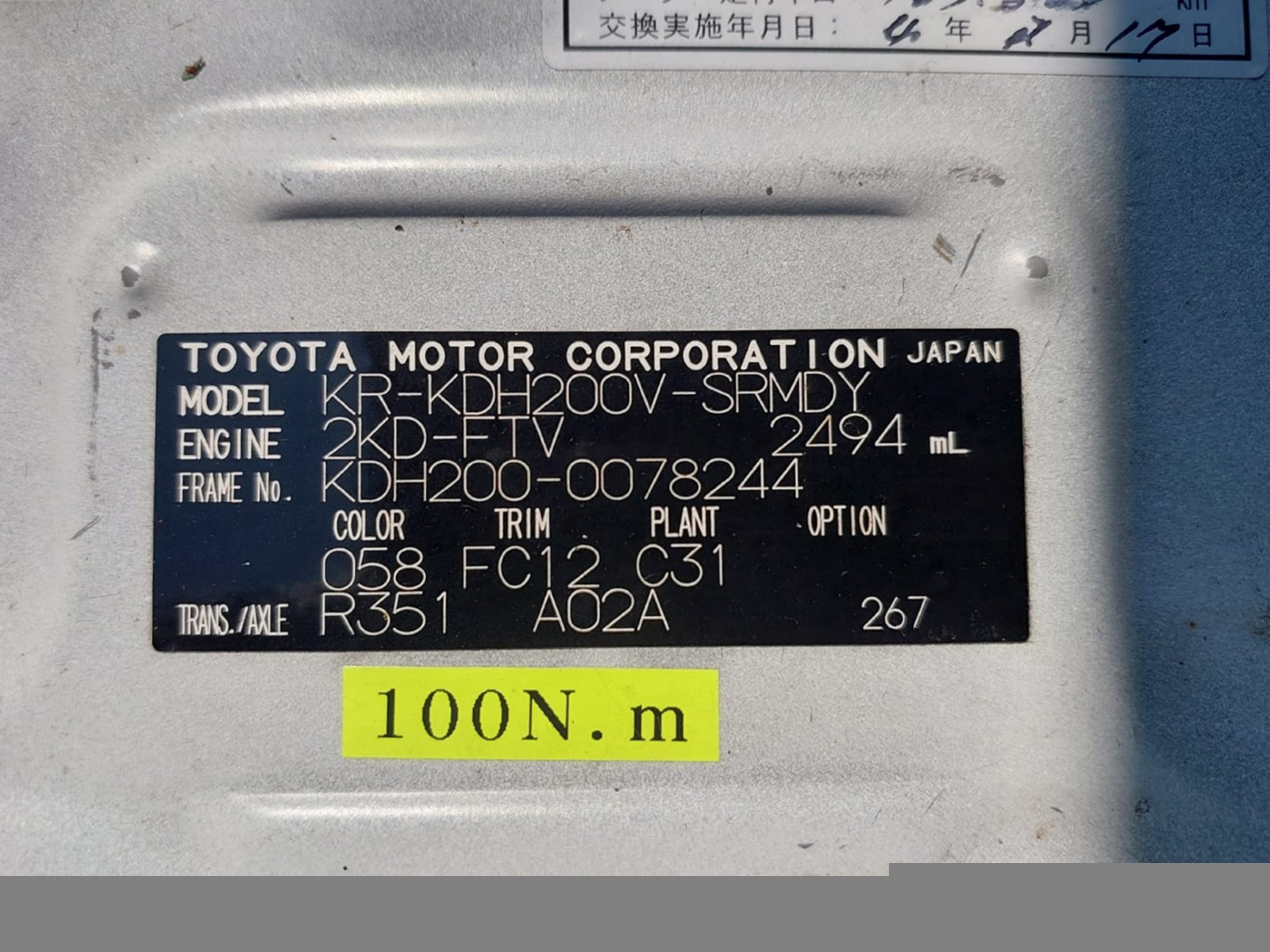 Product Image 4