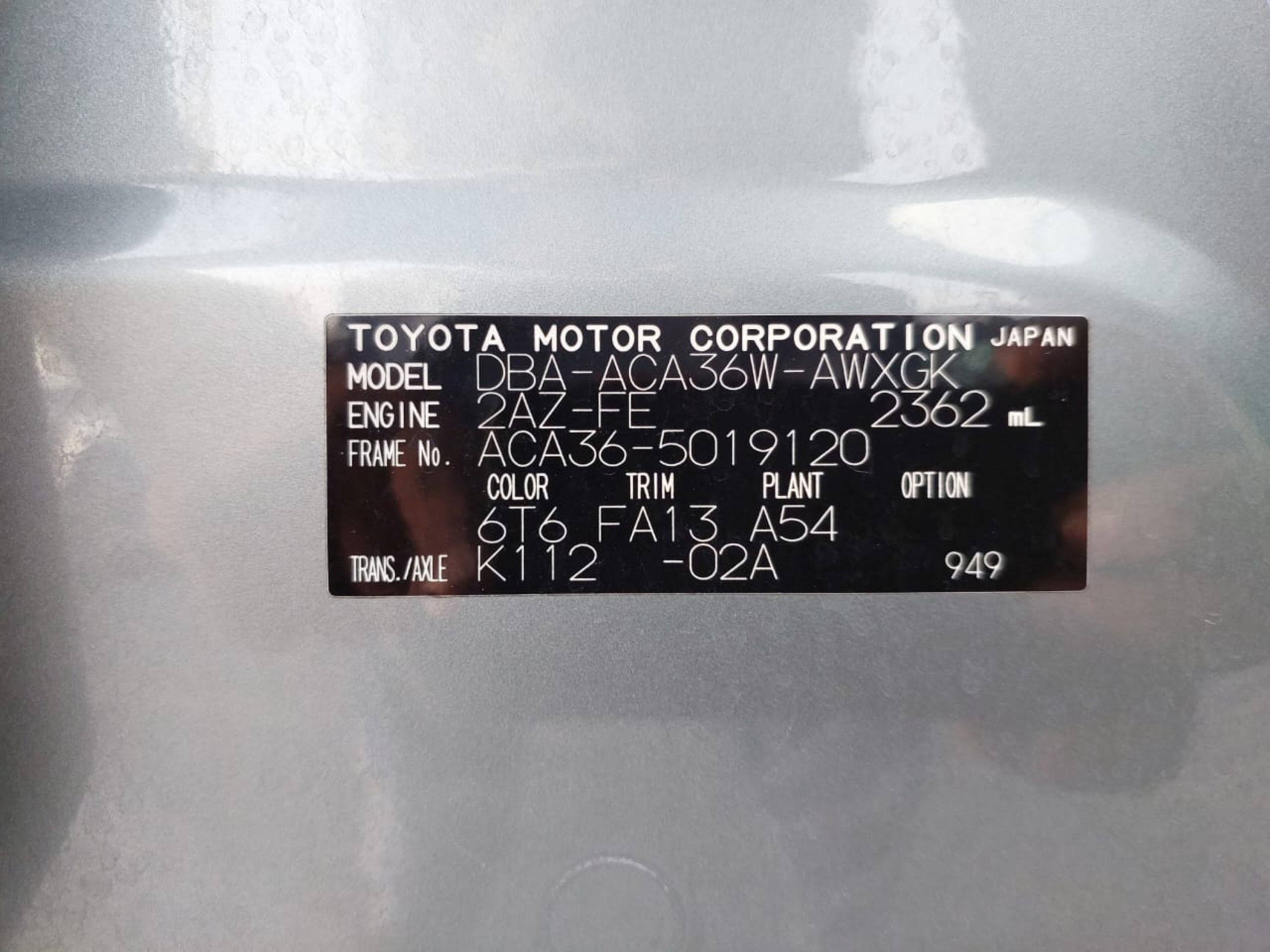 Product Image 18