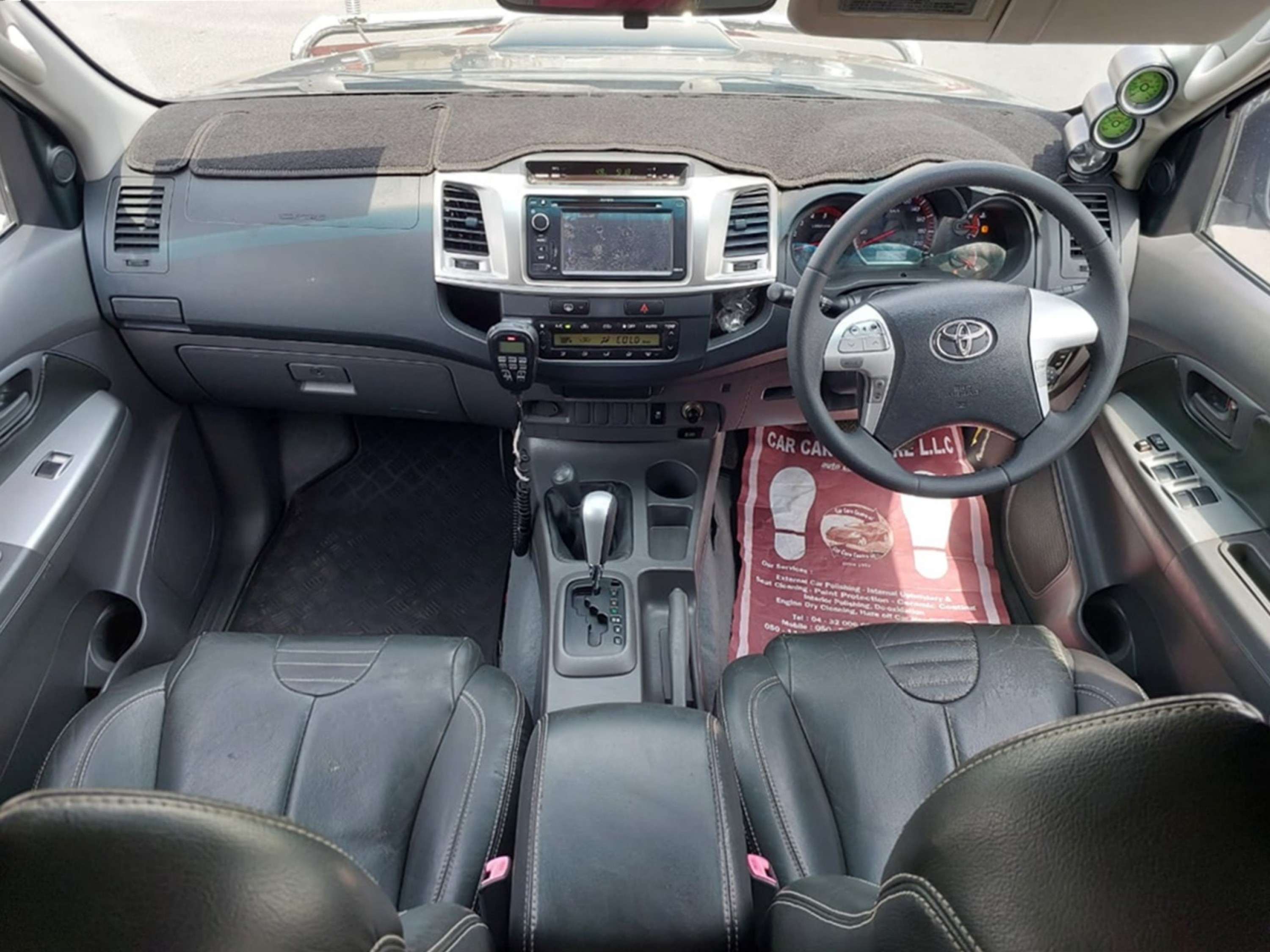 Product Image 15