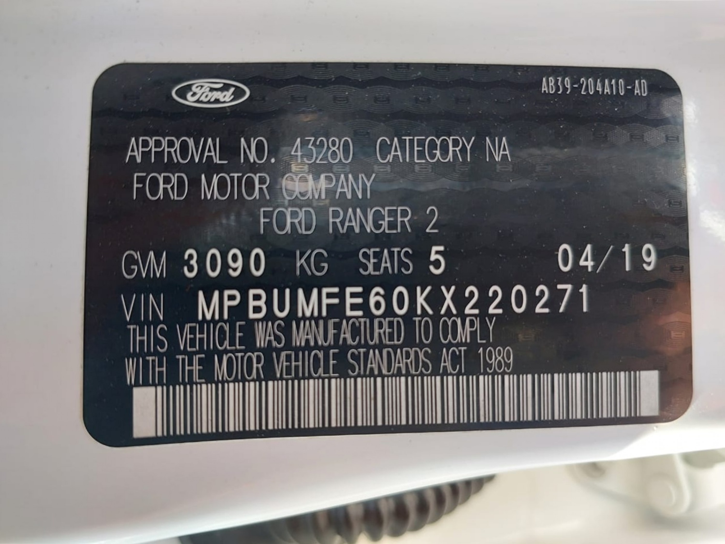 Product Image 18