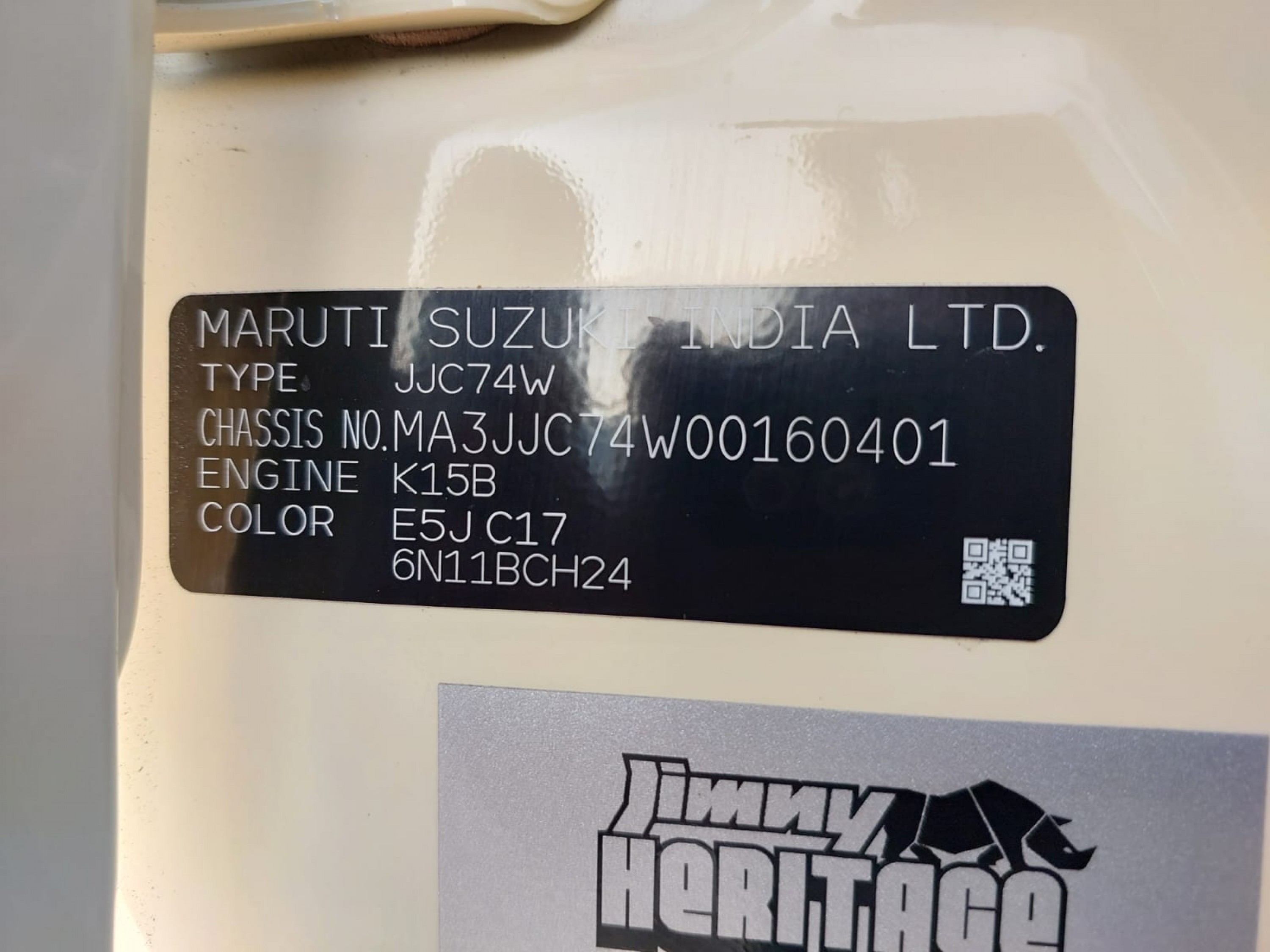 Product Image 19