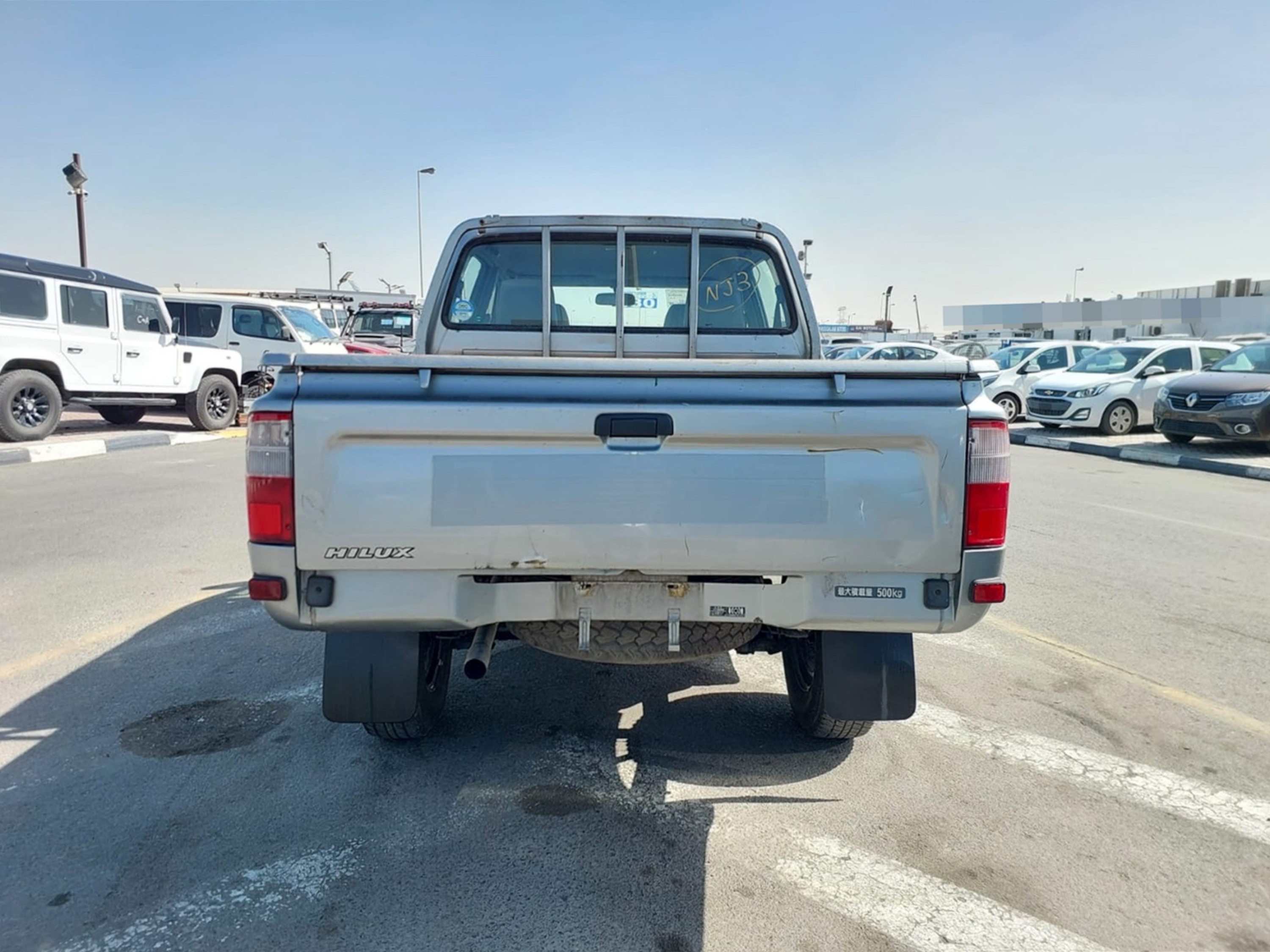 Product Image 11