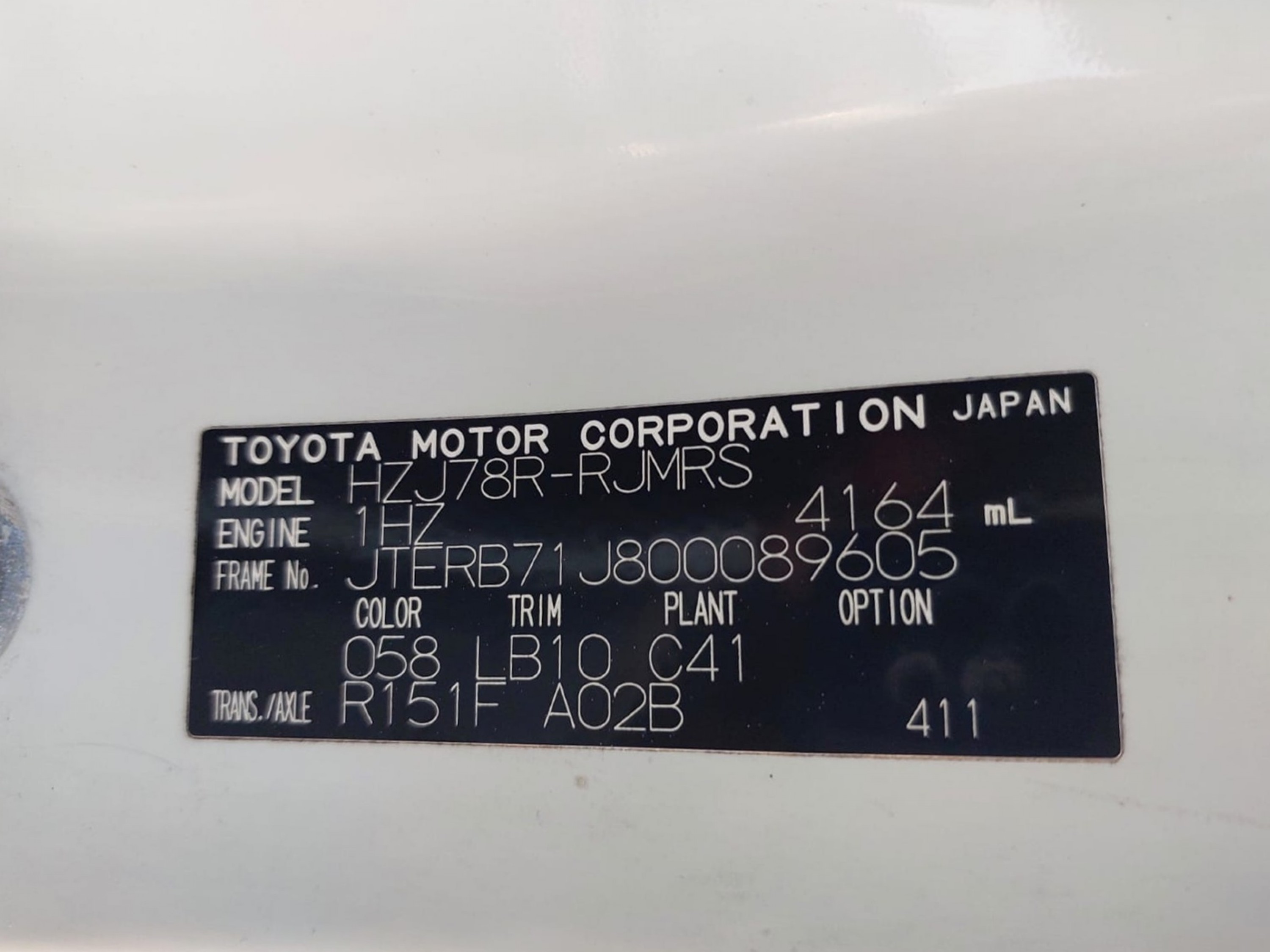 Product Image 18