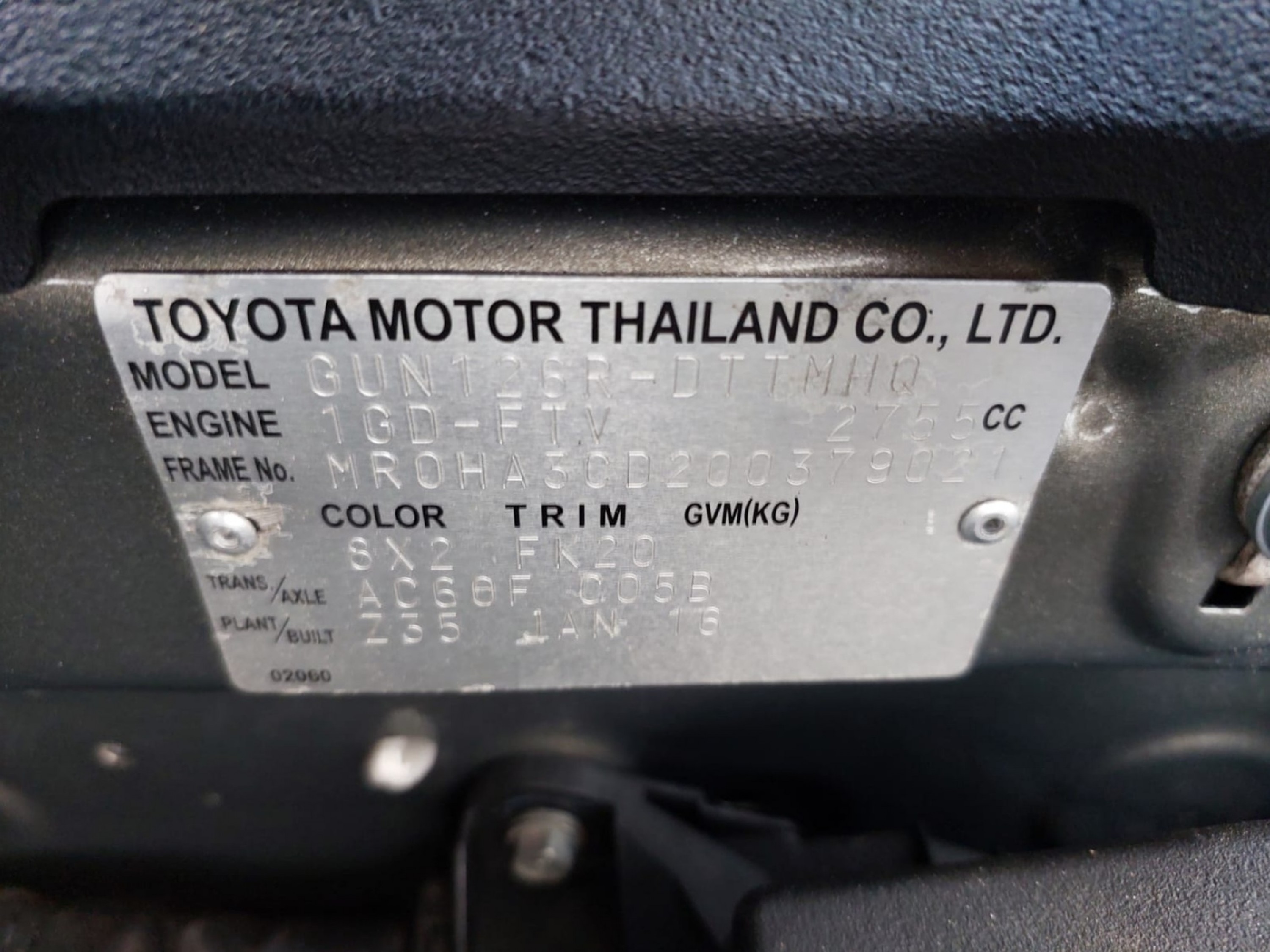 Product Image 16