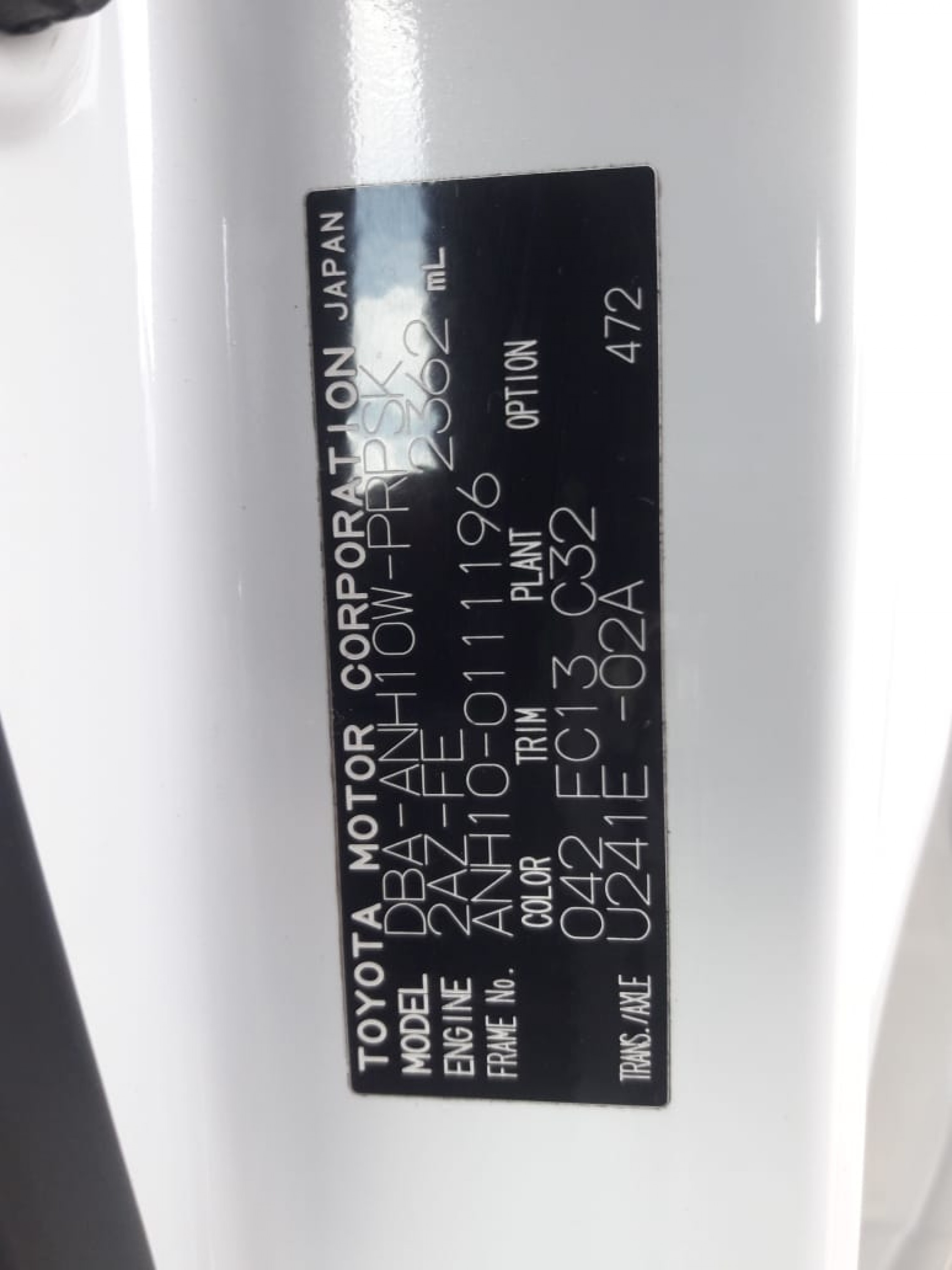 Product Image 14