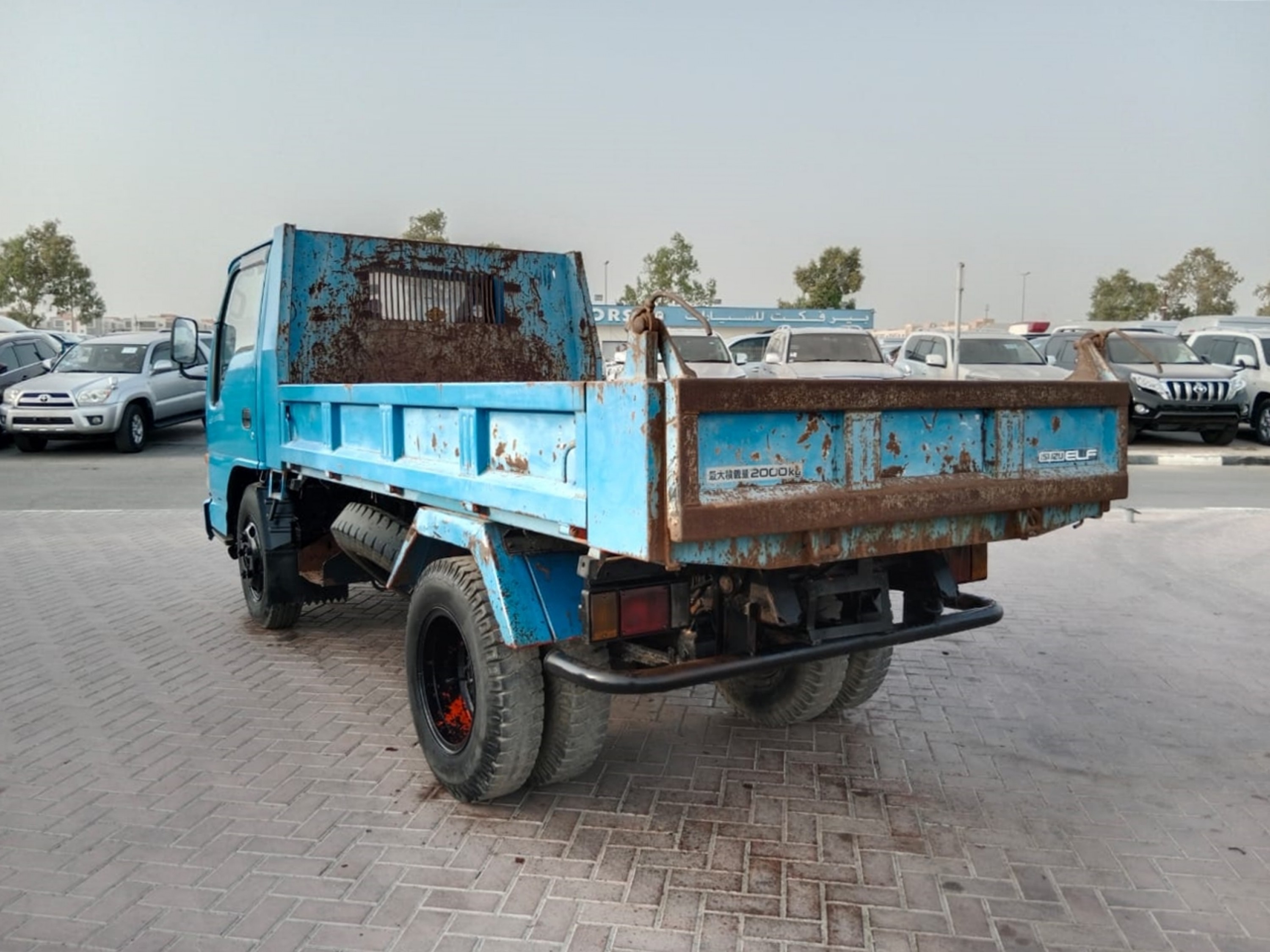 Product Image 13