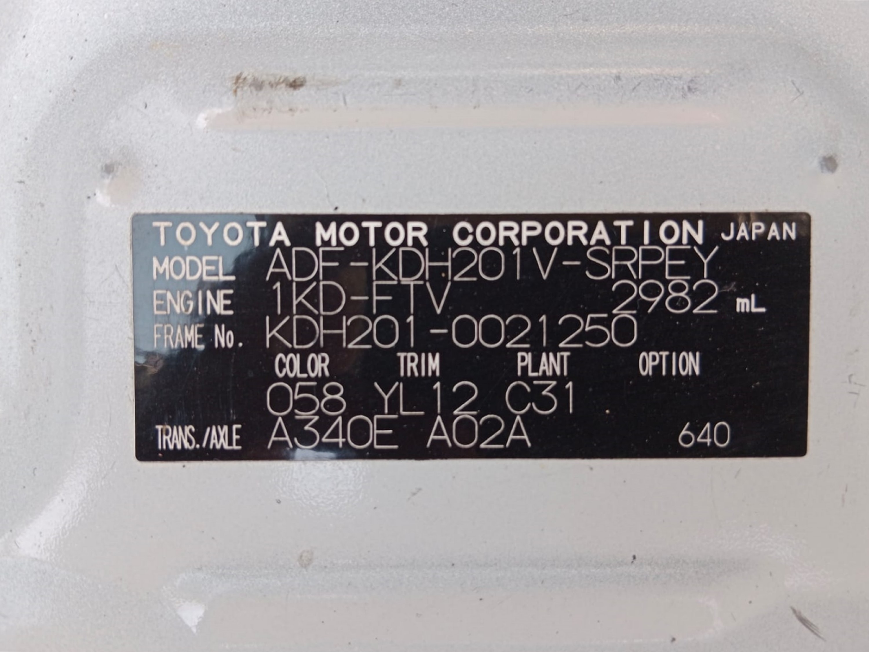 Product Image 19