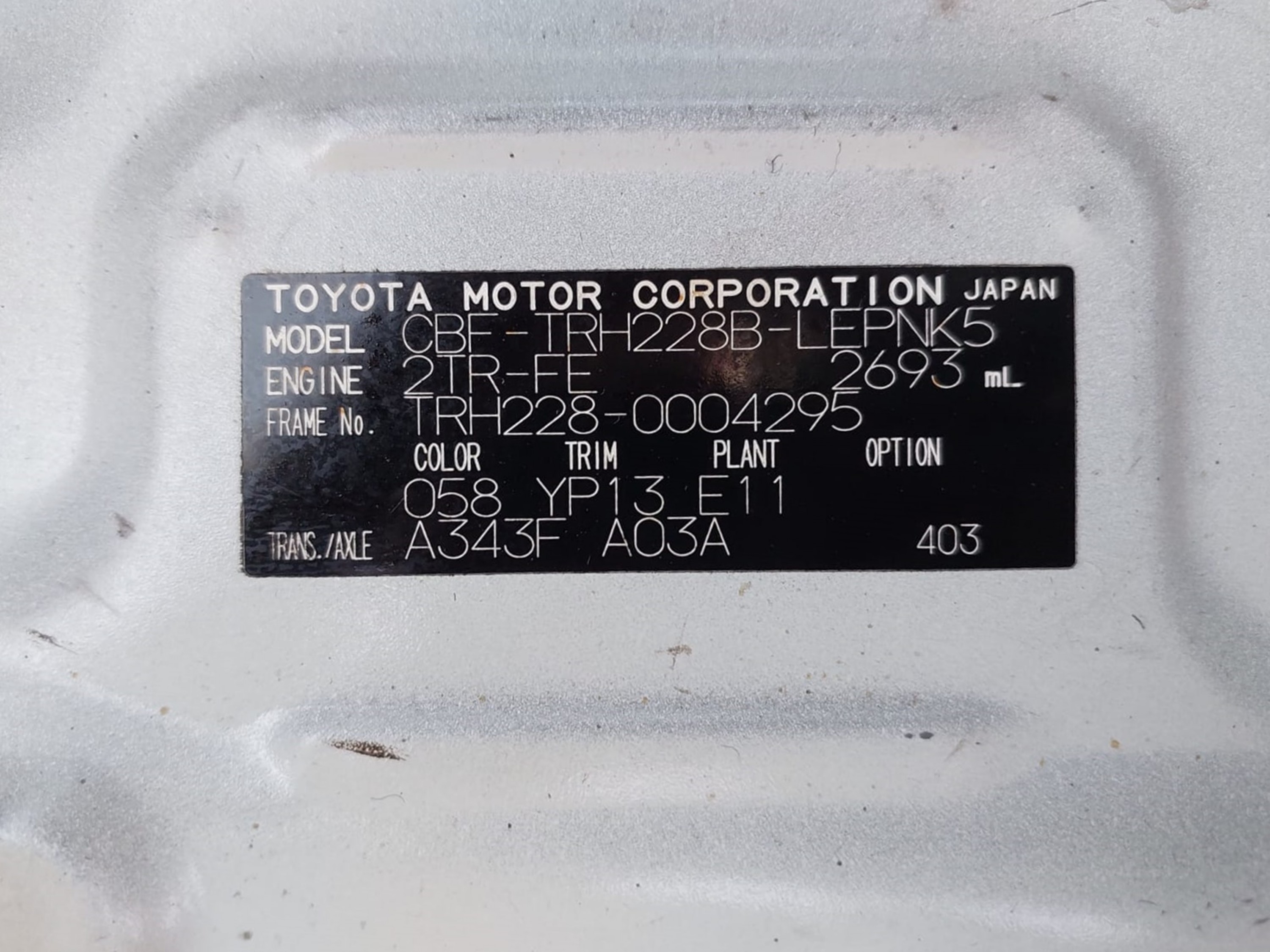 Product Image 17