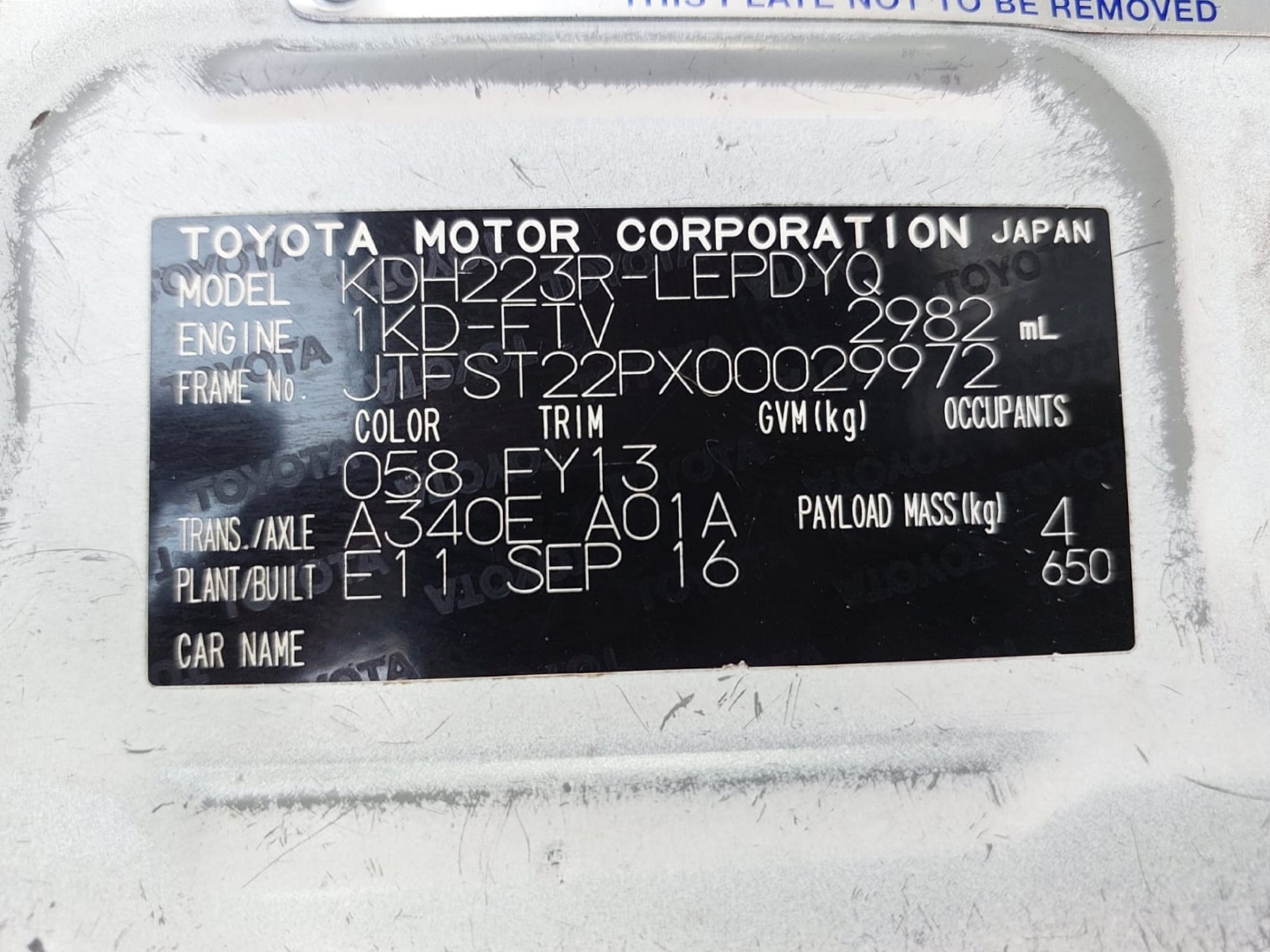 Product Image 2