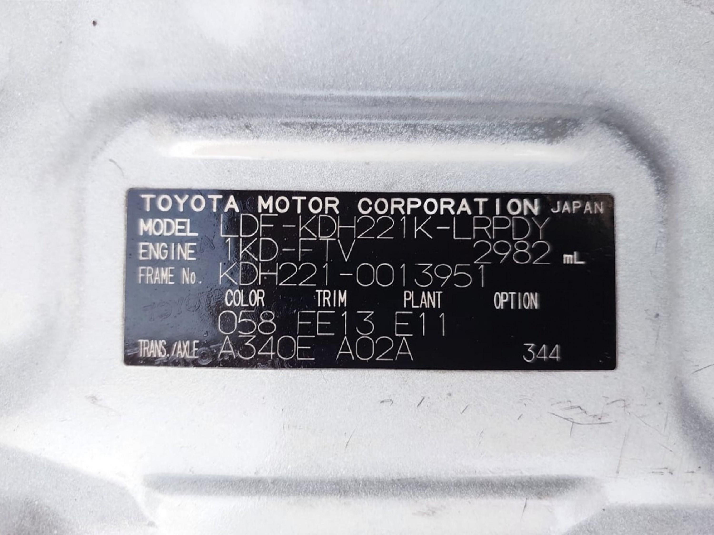 Product Image 18