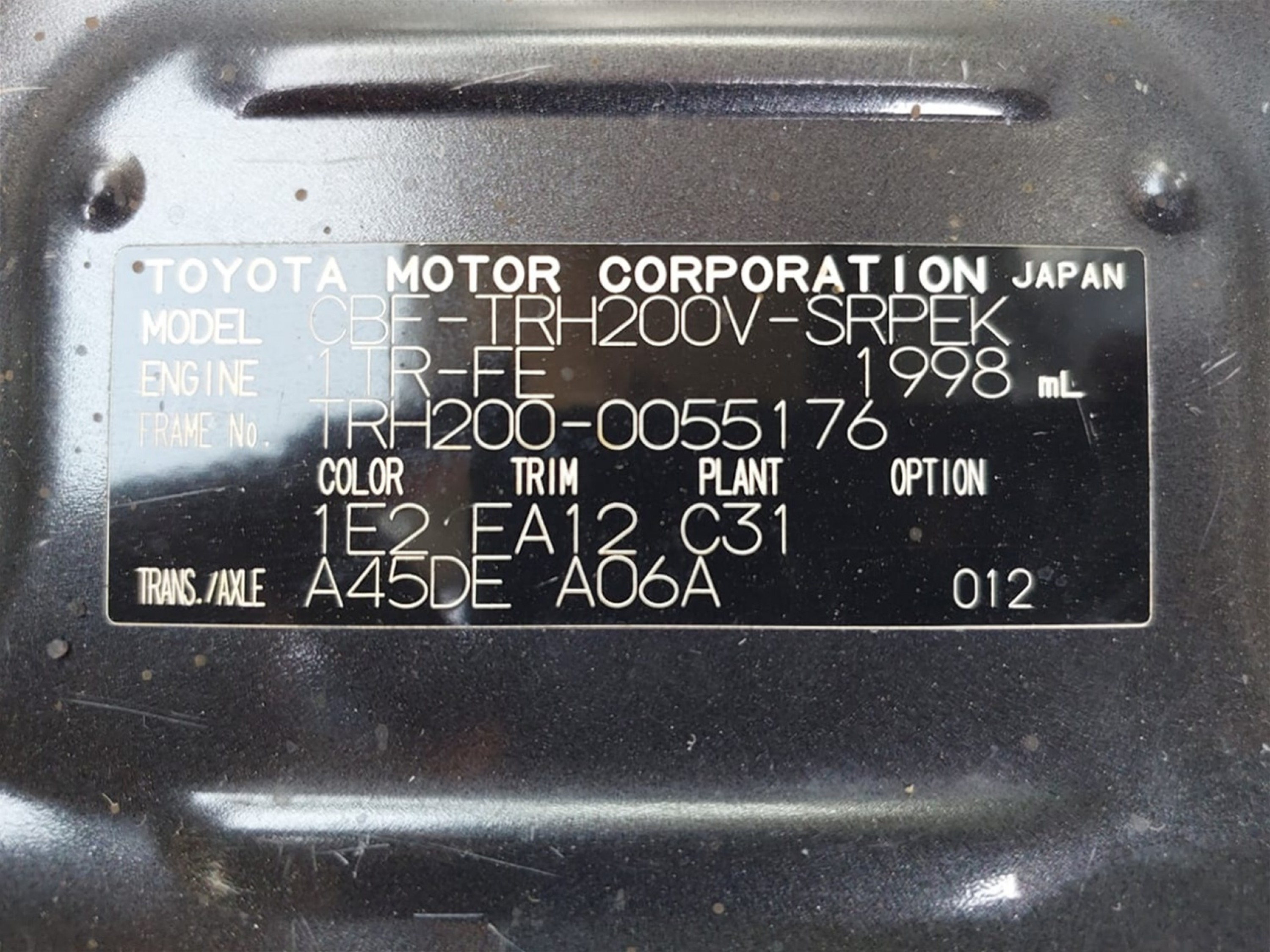 Product Image 12