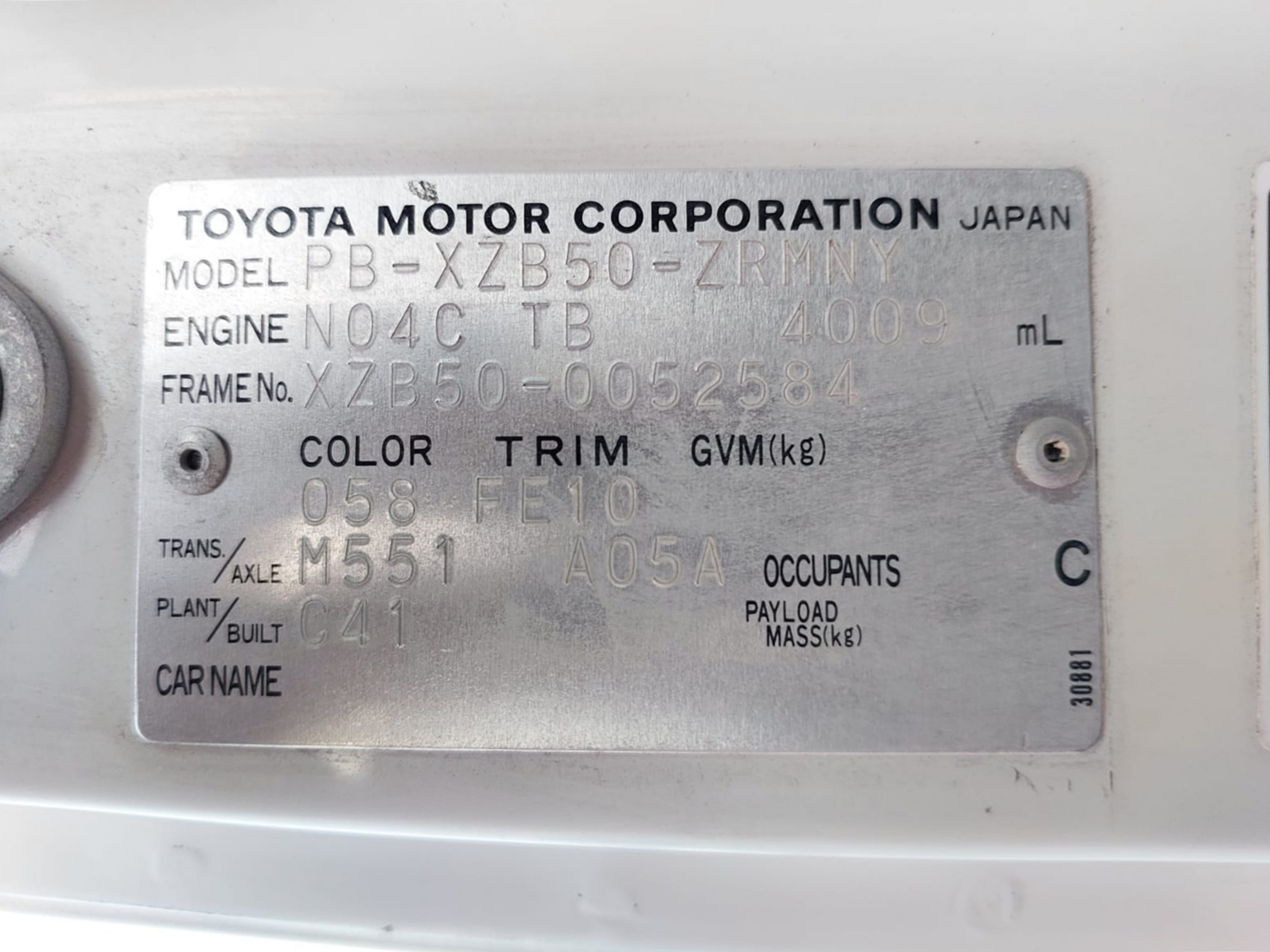 Product Image 18