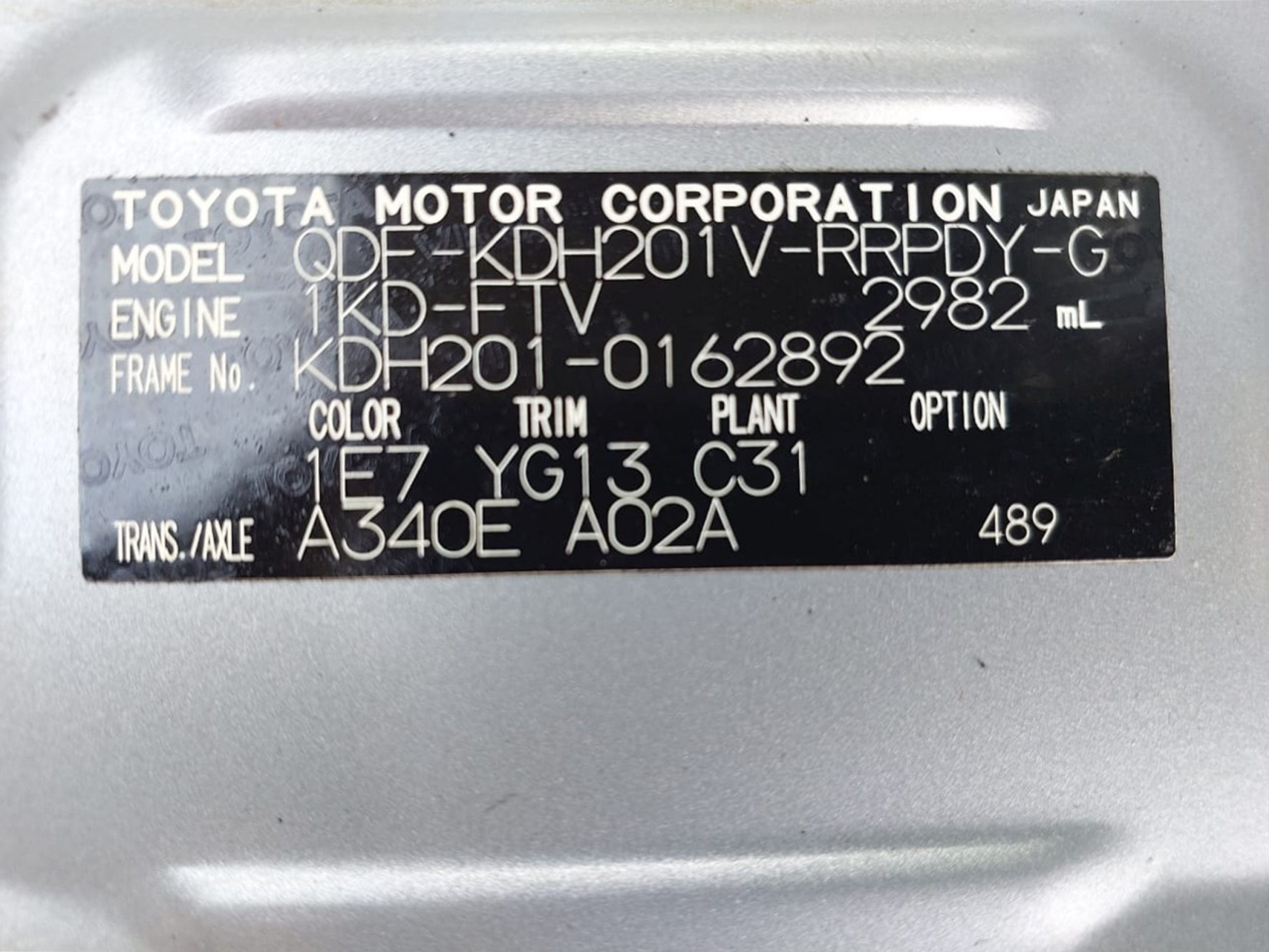 Product Image 18