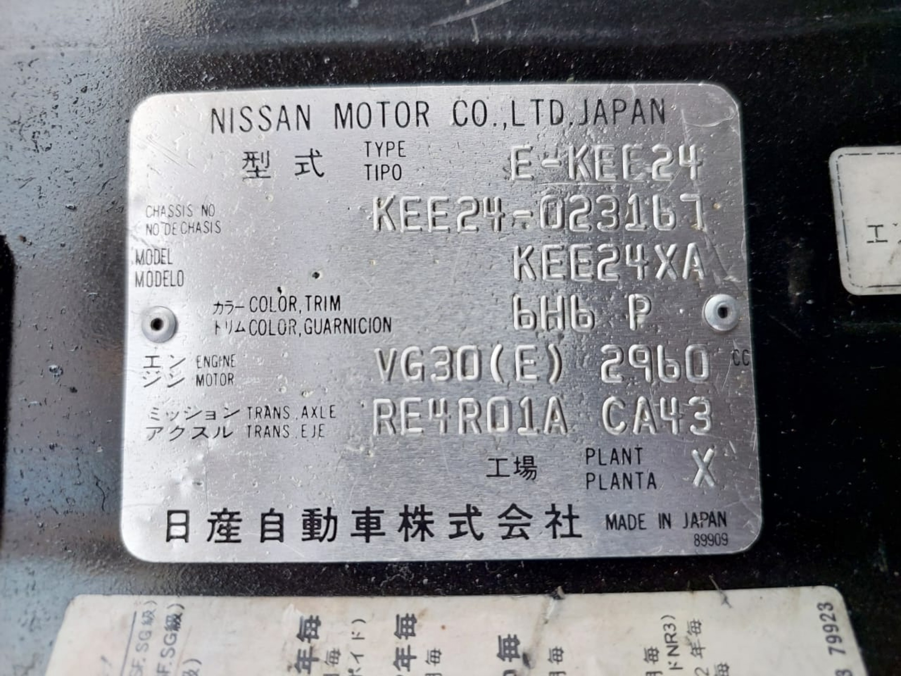 Product Image 27