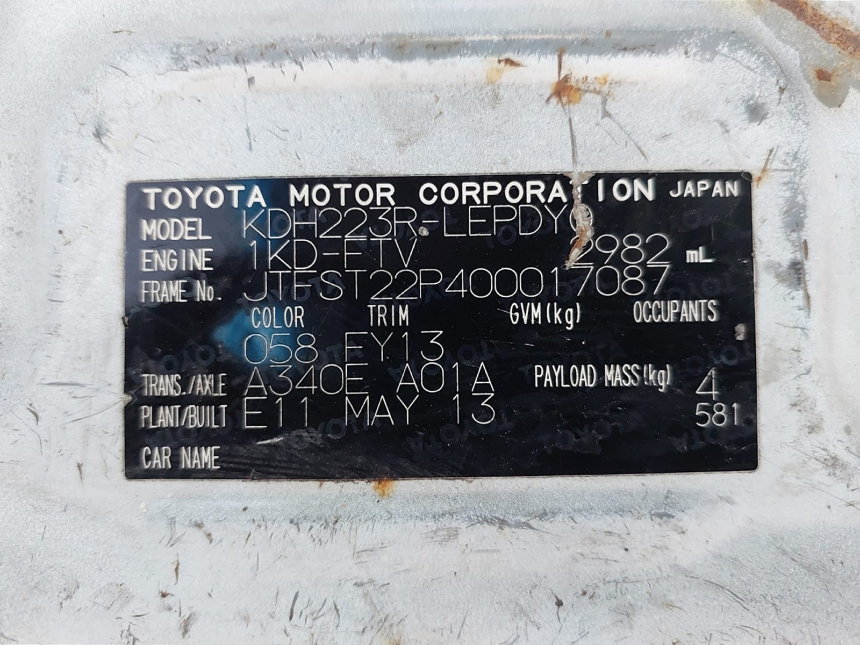 Product Image 19