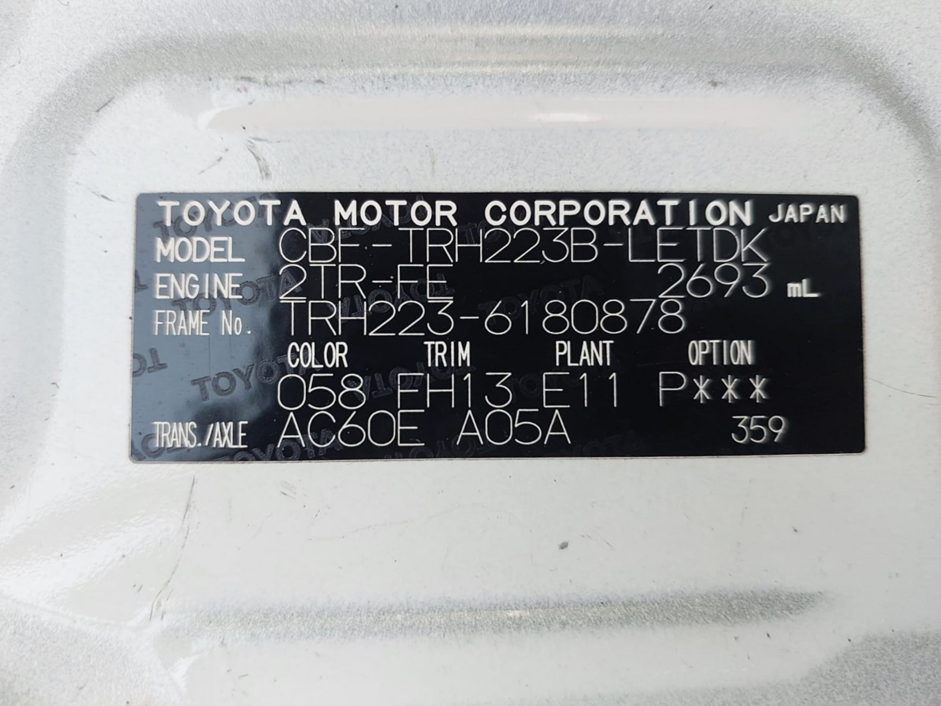 Product Image 18