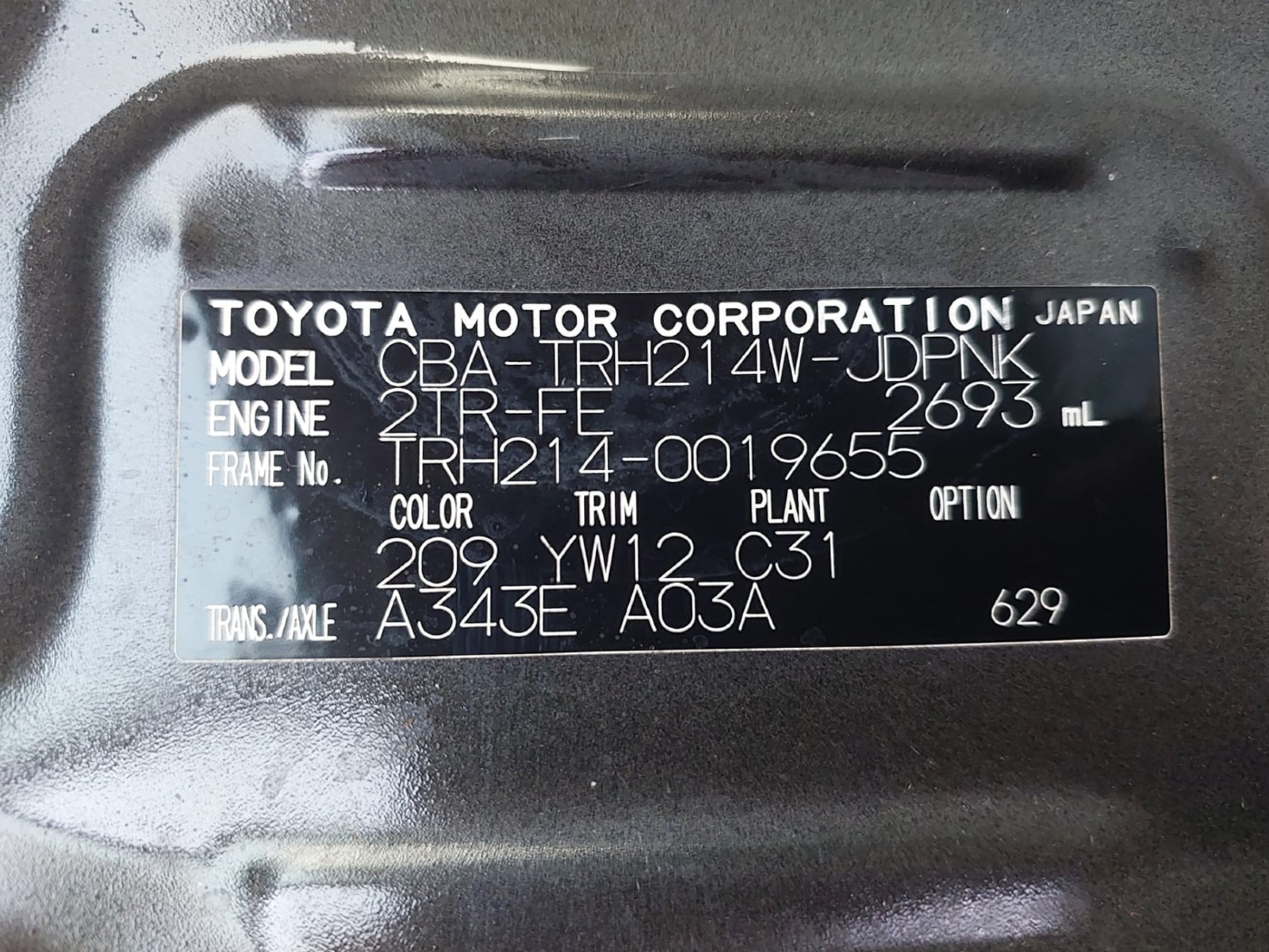 Product Image 19