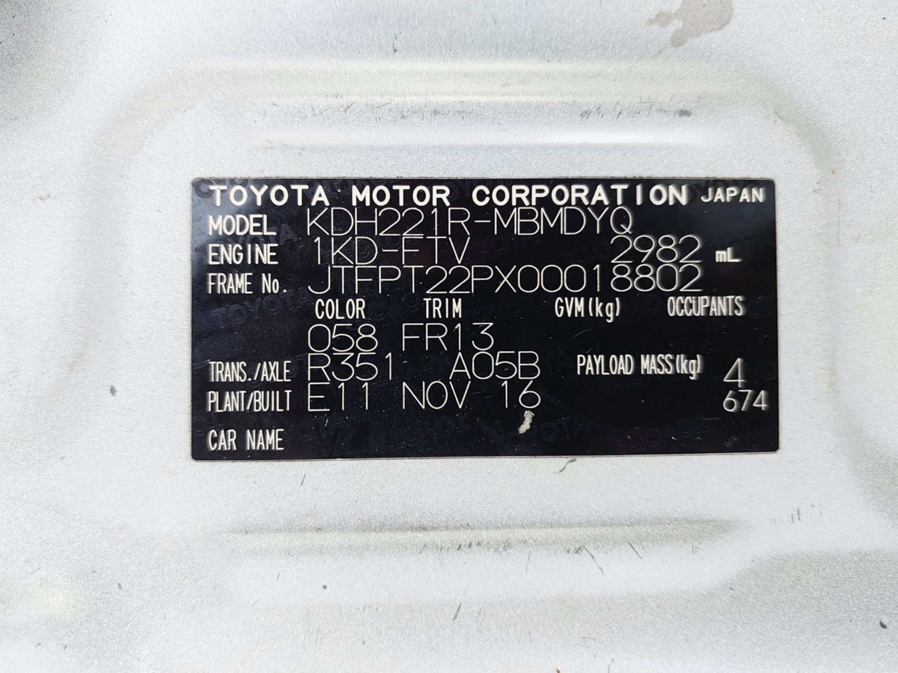 Product Image 18
