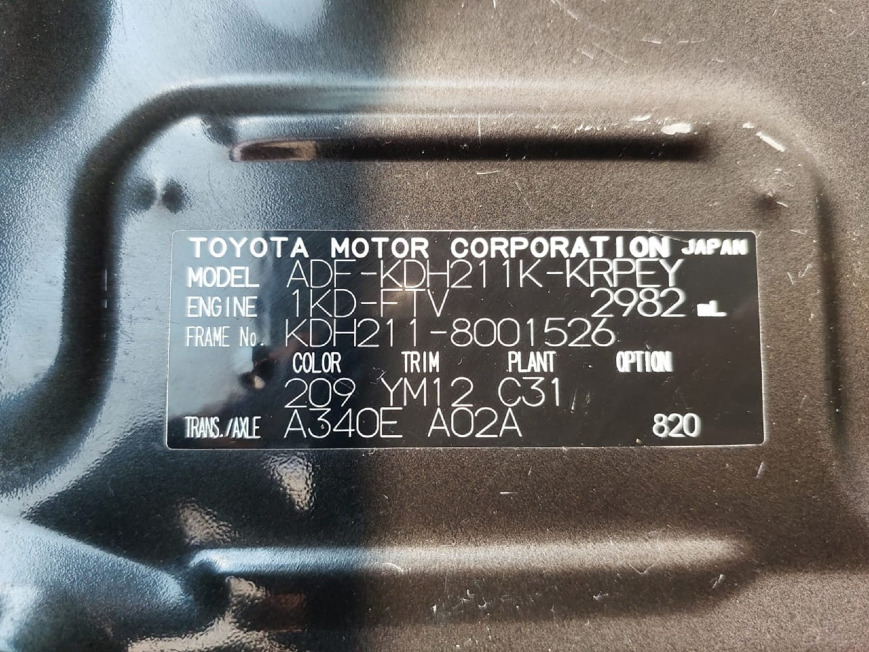Product Image 18