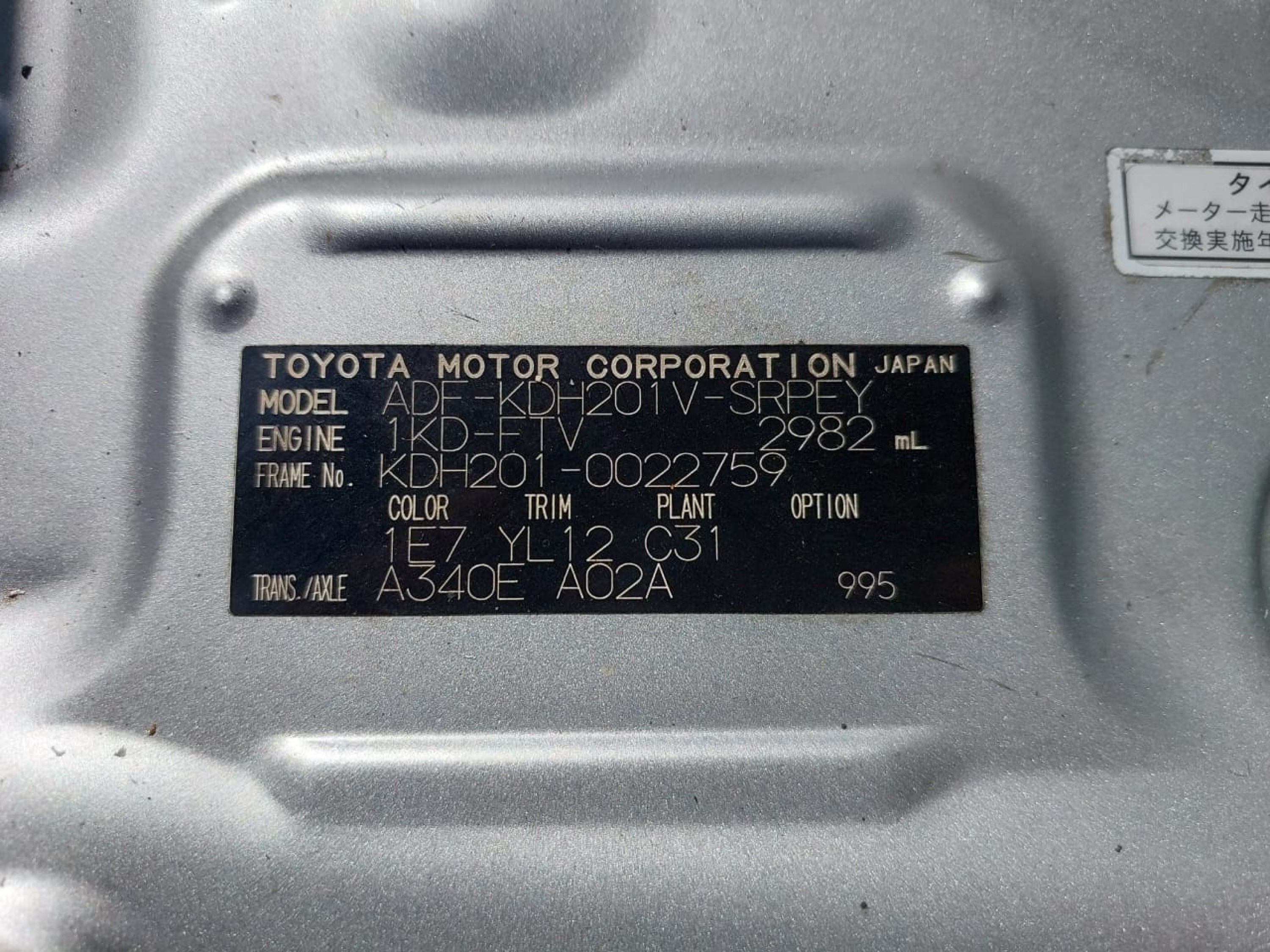 Product Image 18