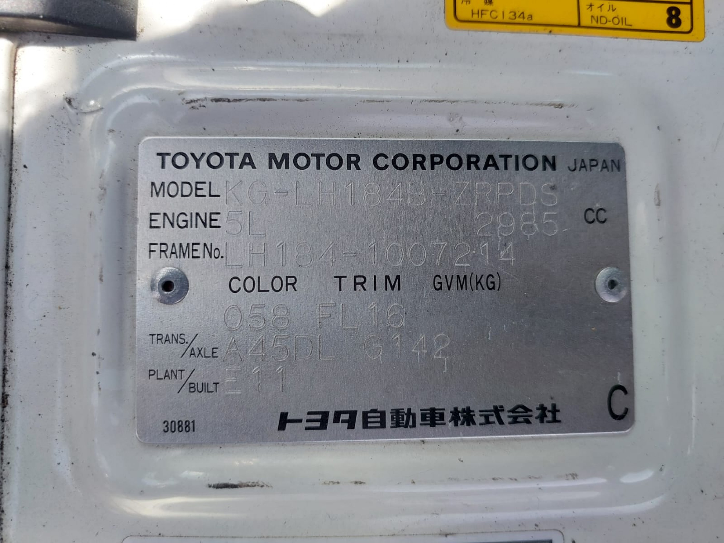Product Image 19