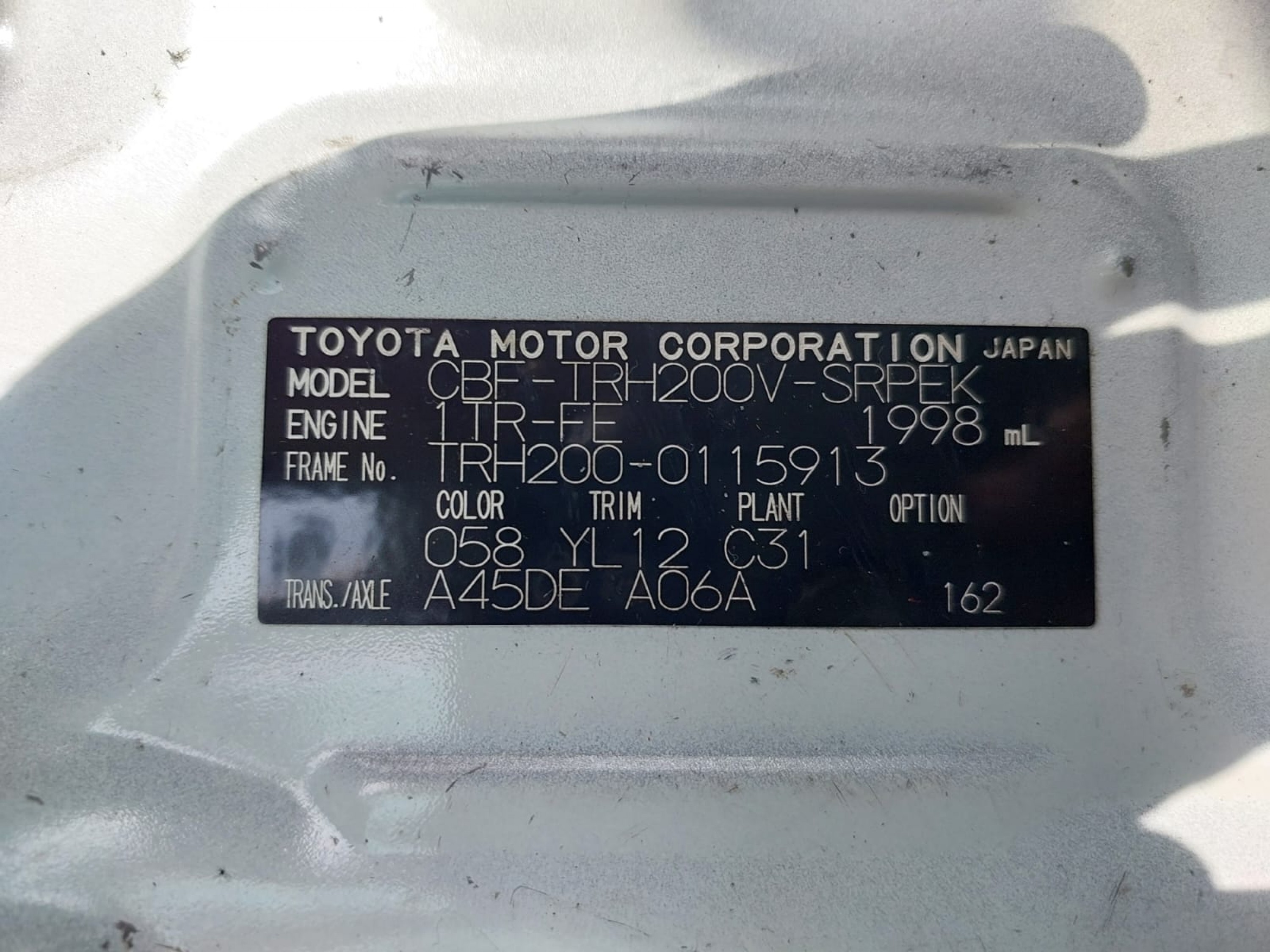 Product Image 18