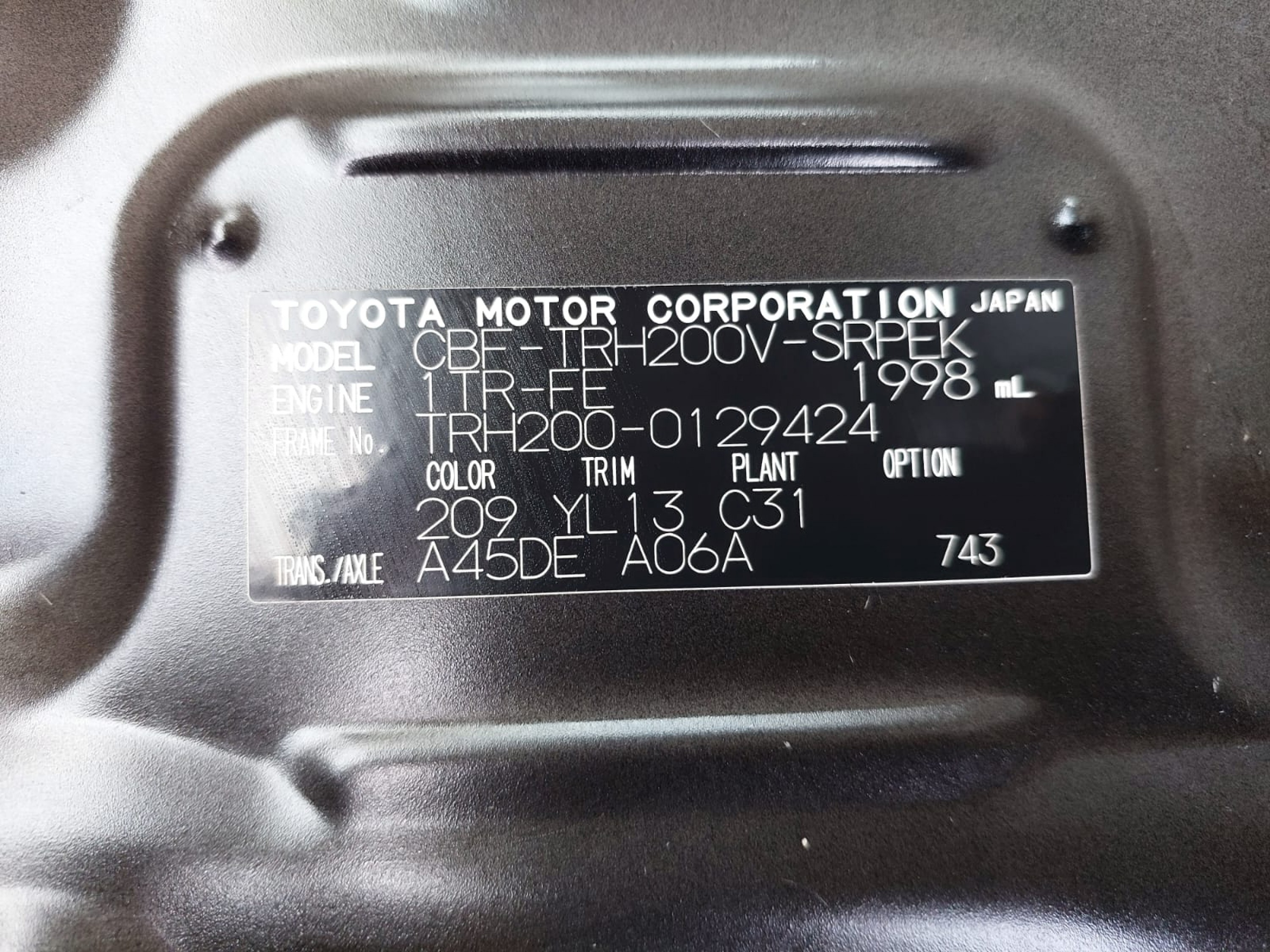 Product Image 17