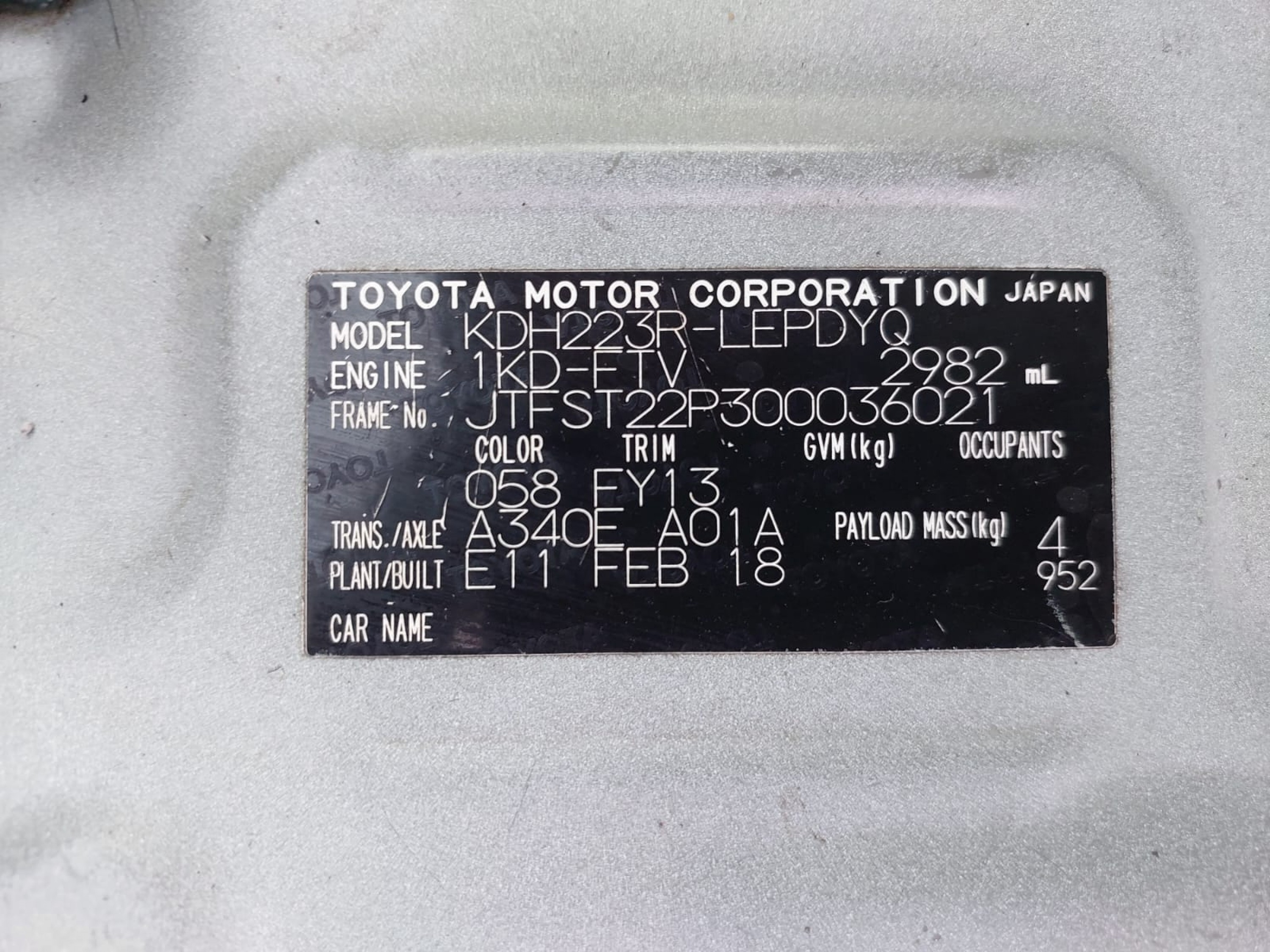 Product Image 17