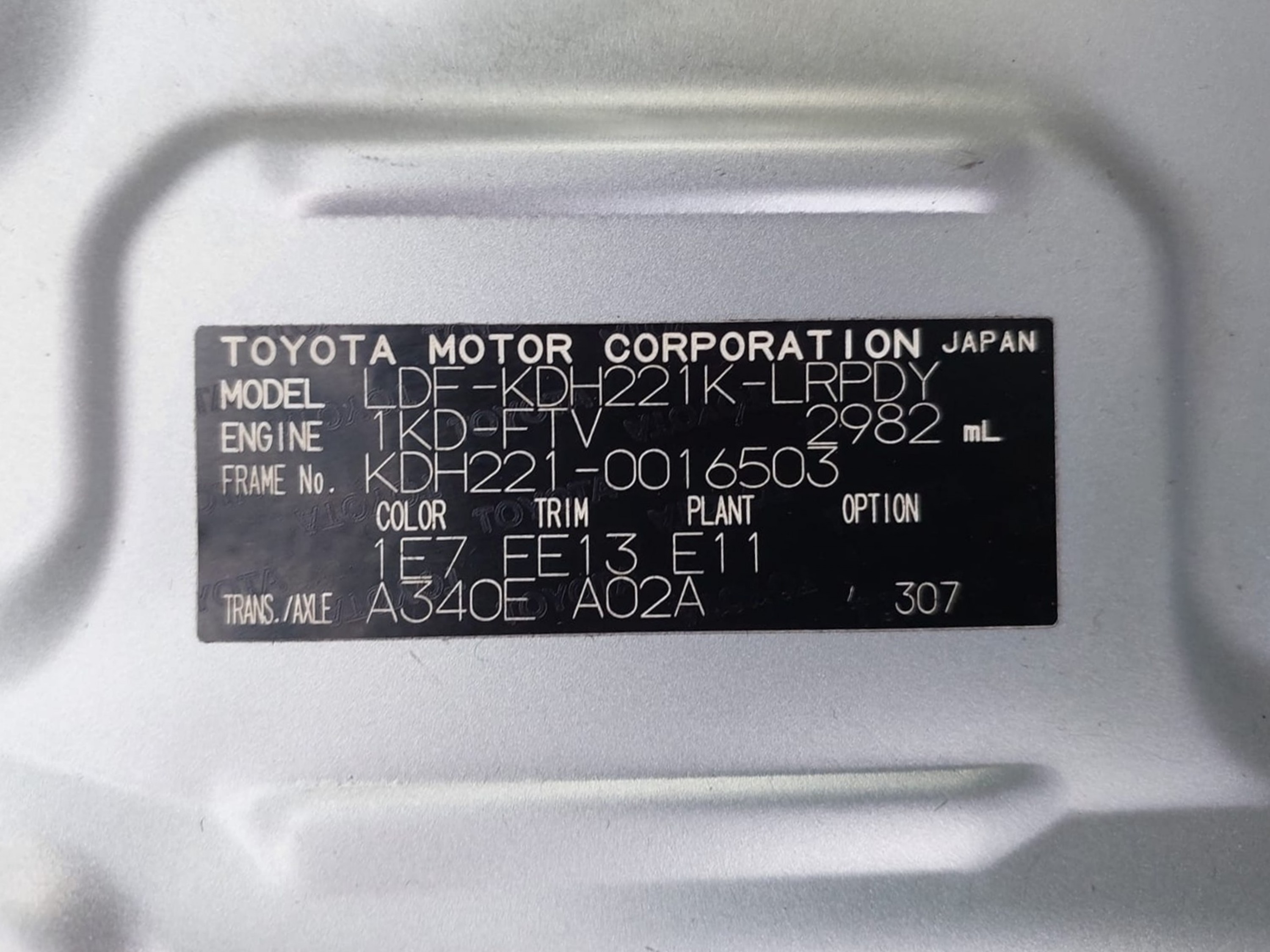 Product Image 18