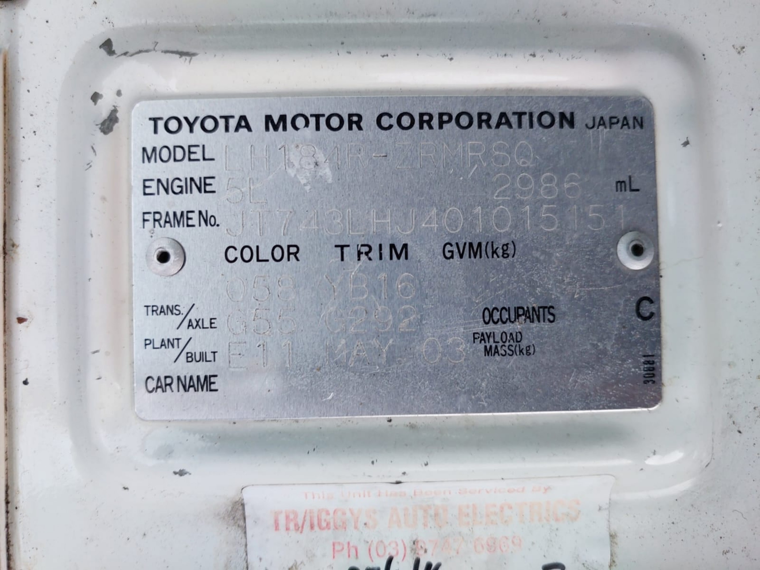 Product Image 18