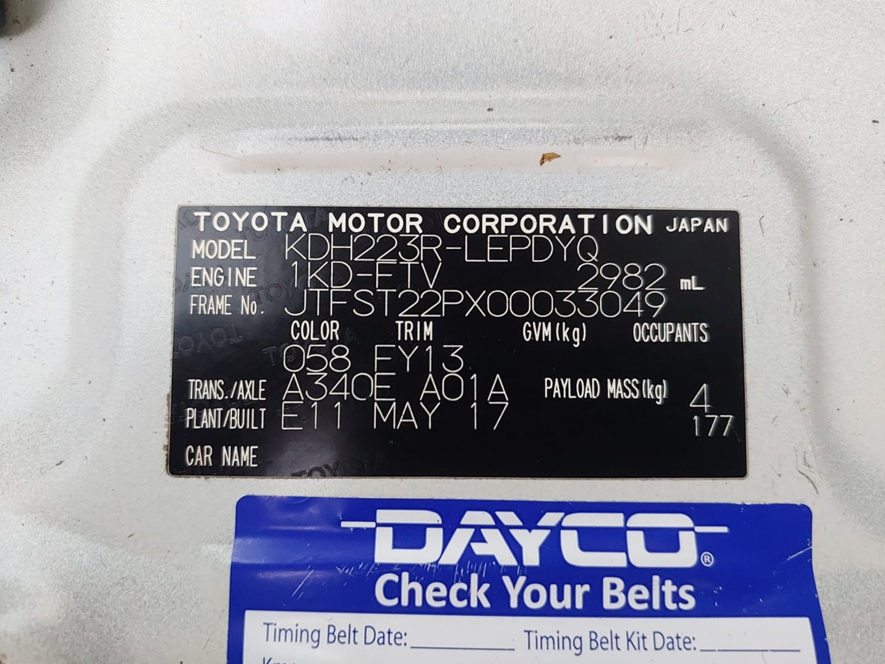 Product Image 18