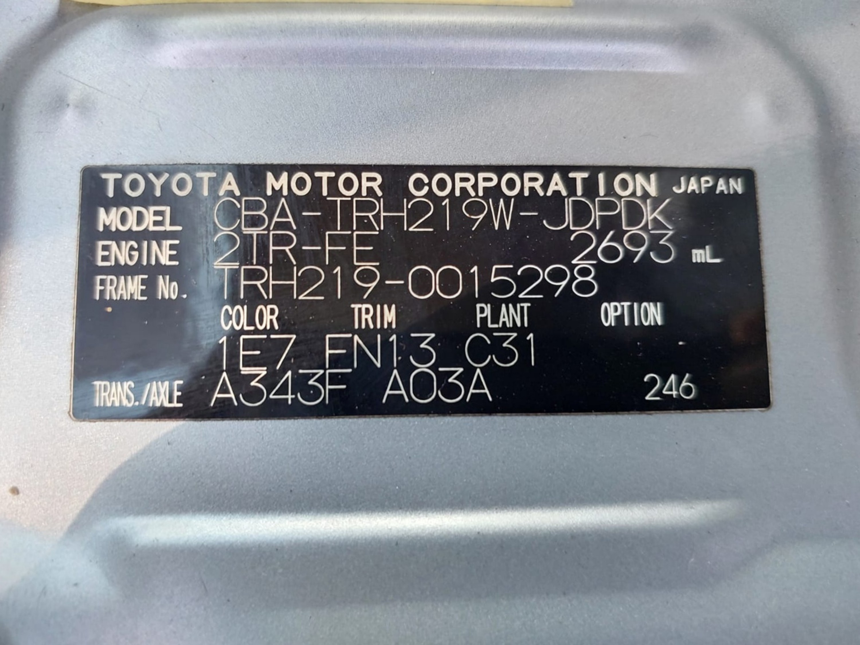 Product Image 16