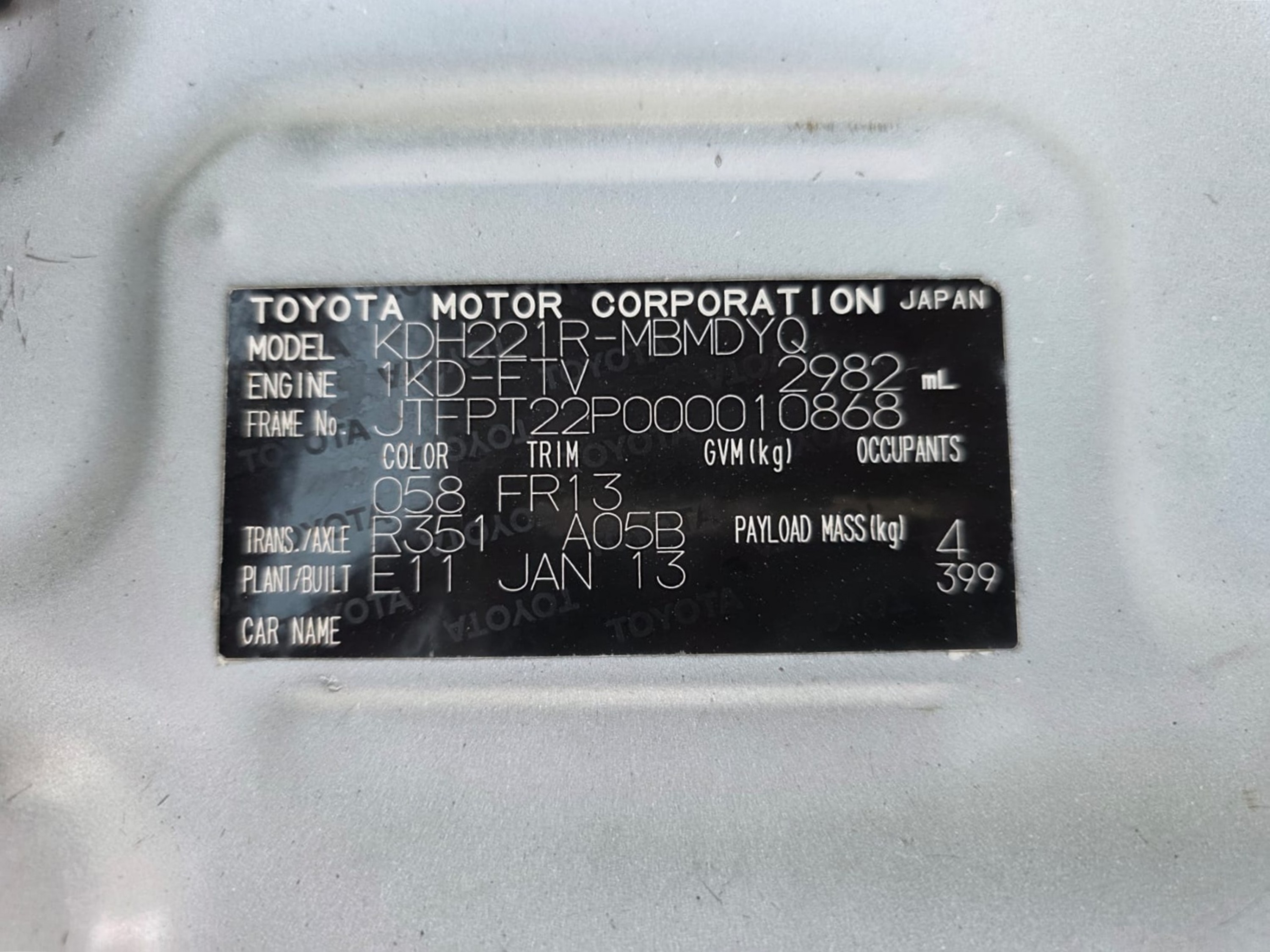 Product Image 18