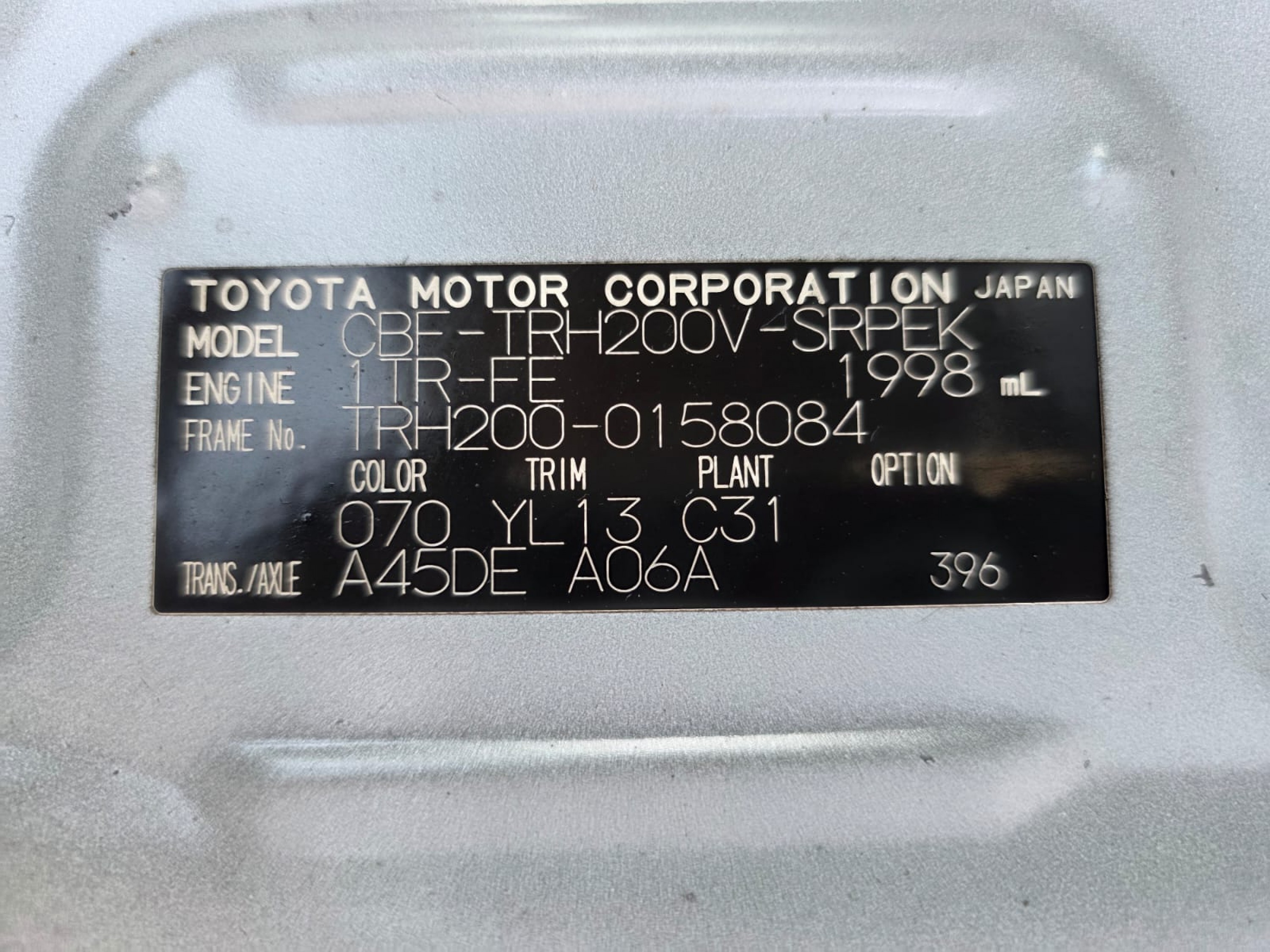 Product Image 19
