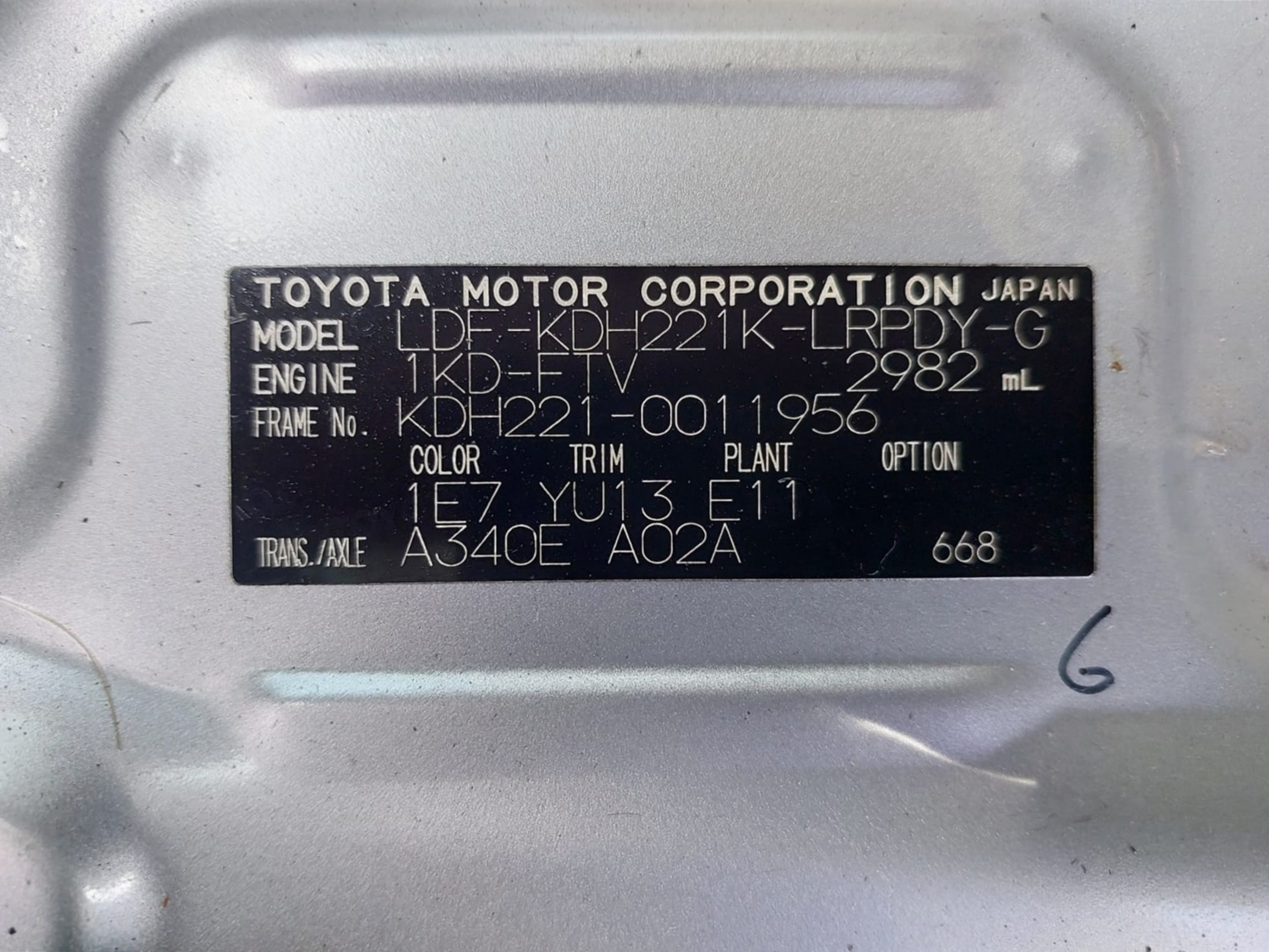 Product Image 17