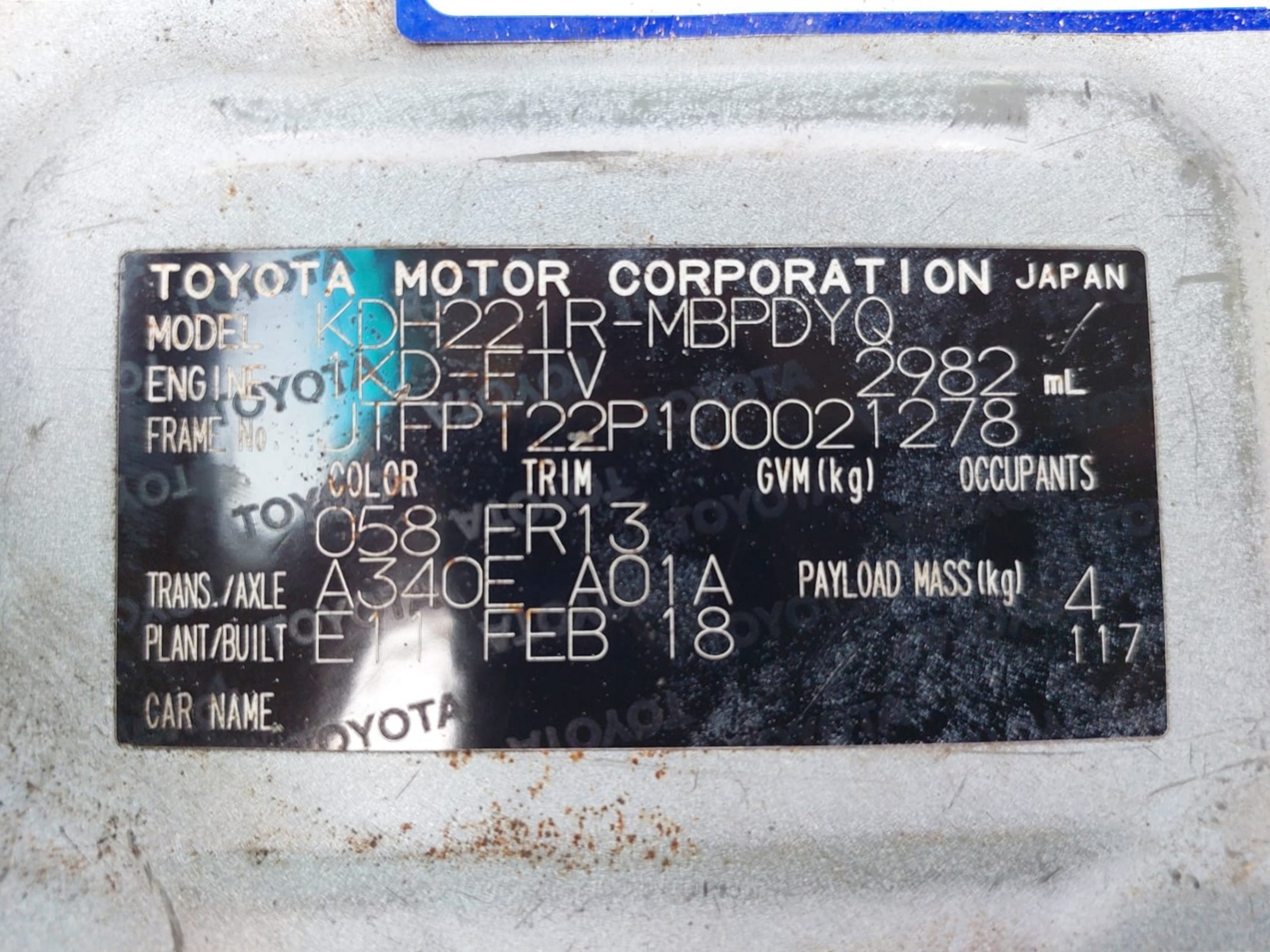 Product Image 14