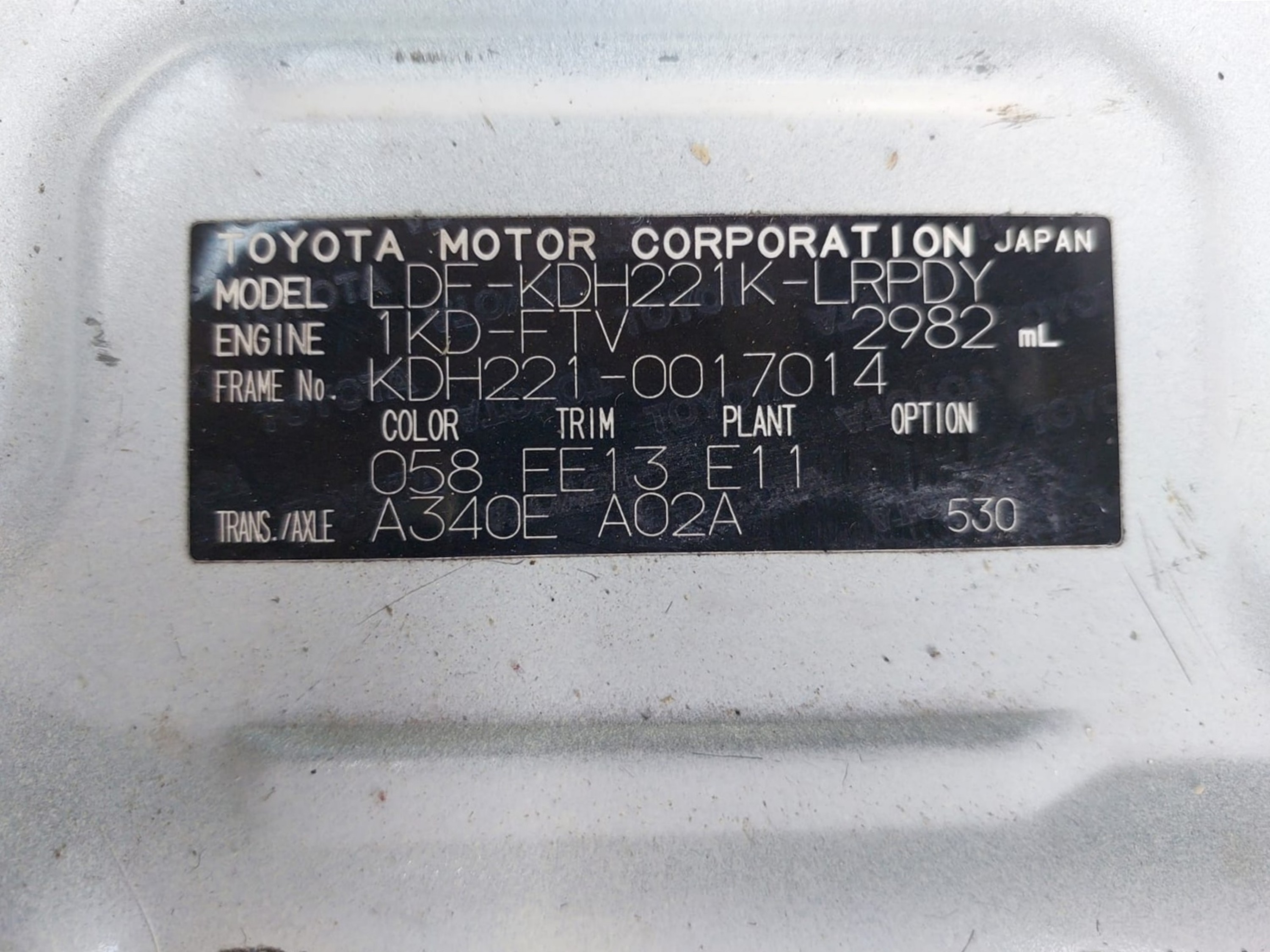 Product Image 17