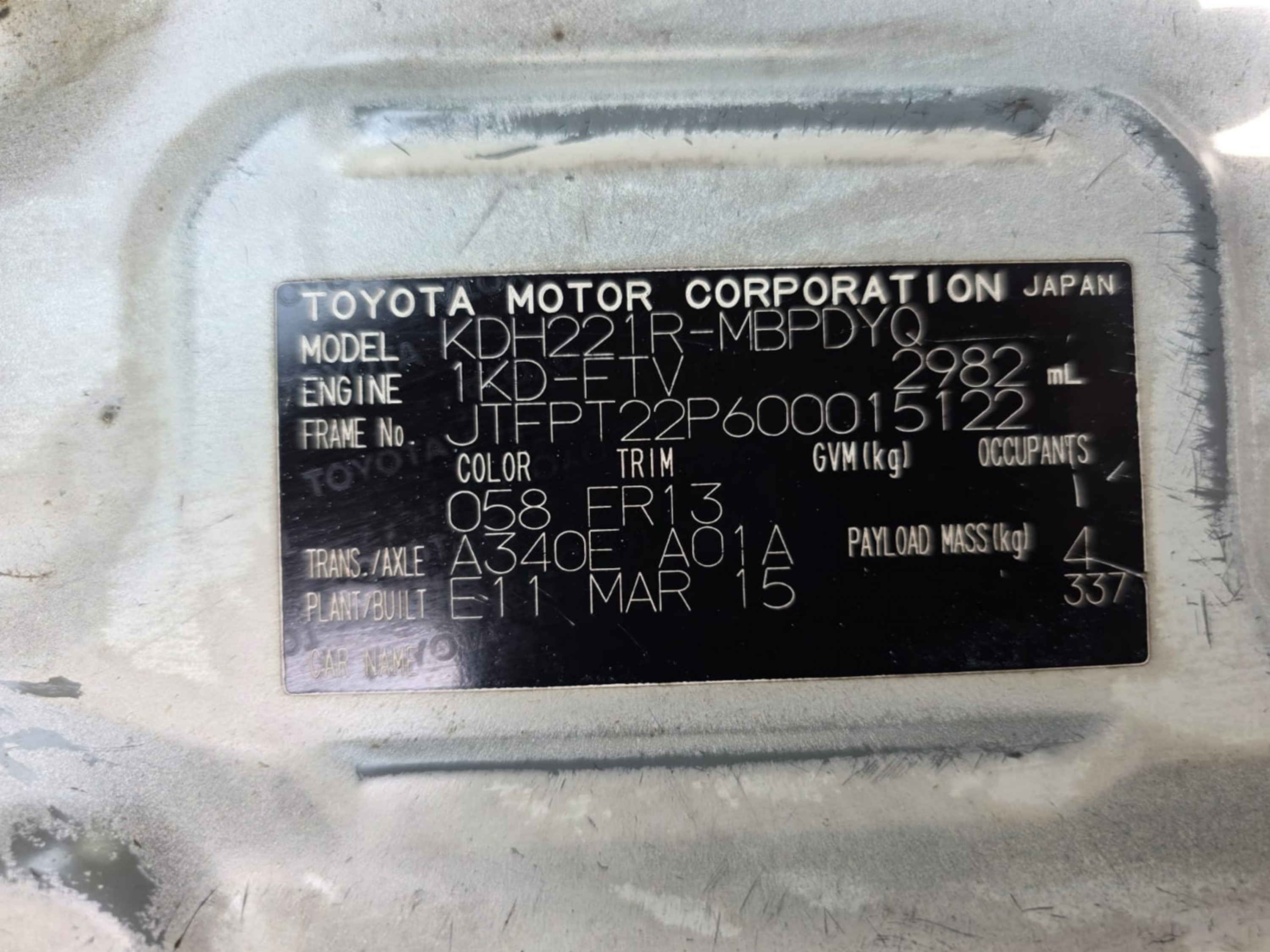 Product Image 18